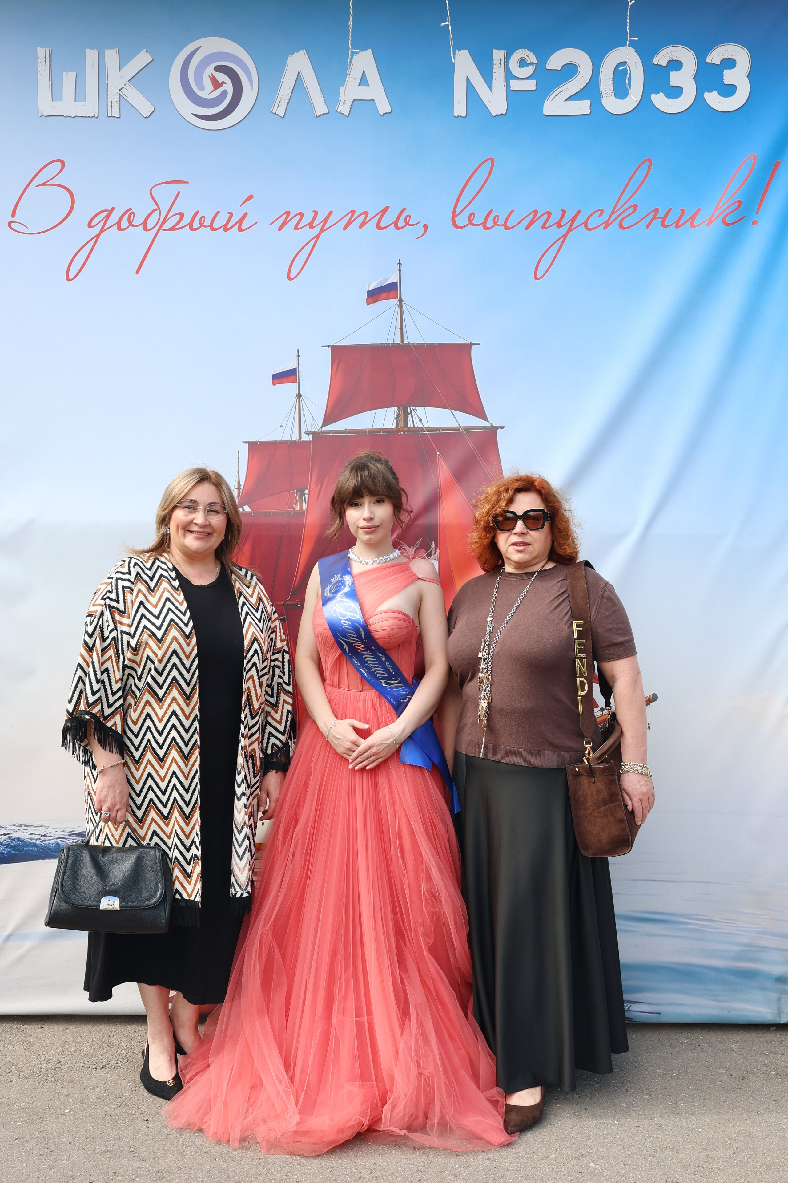 26/06/26. Школьные выпускные альбомы в Москве Марина Николаева