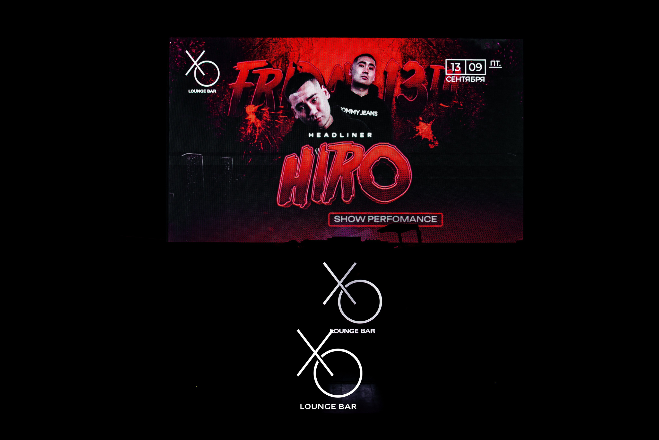 Friday the 13th | HIRO. Lounge Bar X.O