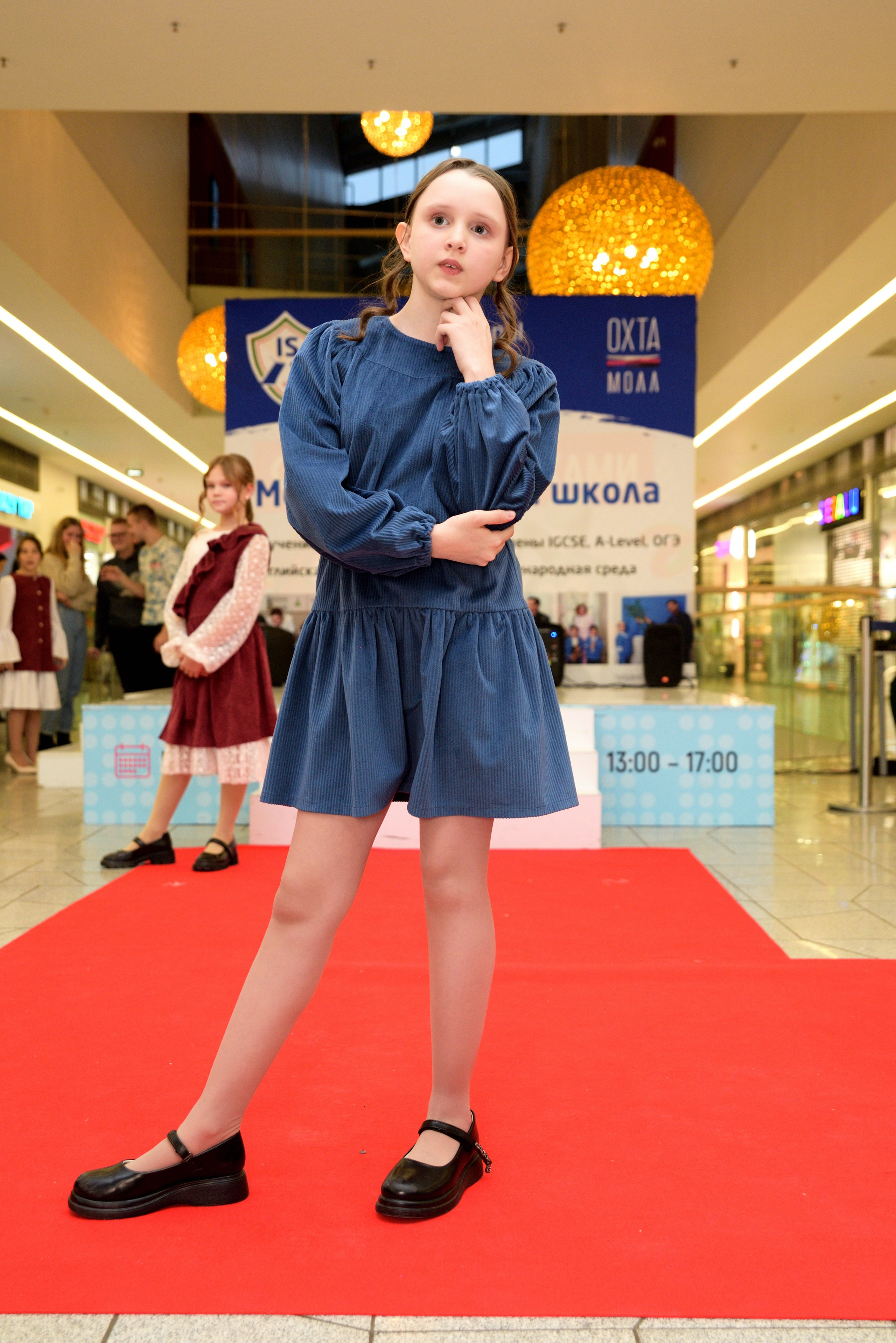 Kids Winter Party. Портретный фотограф Санкт-Петербург Владимир Веселов