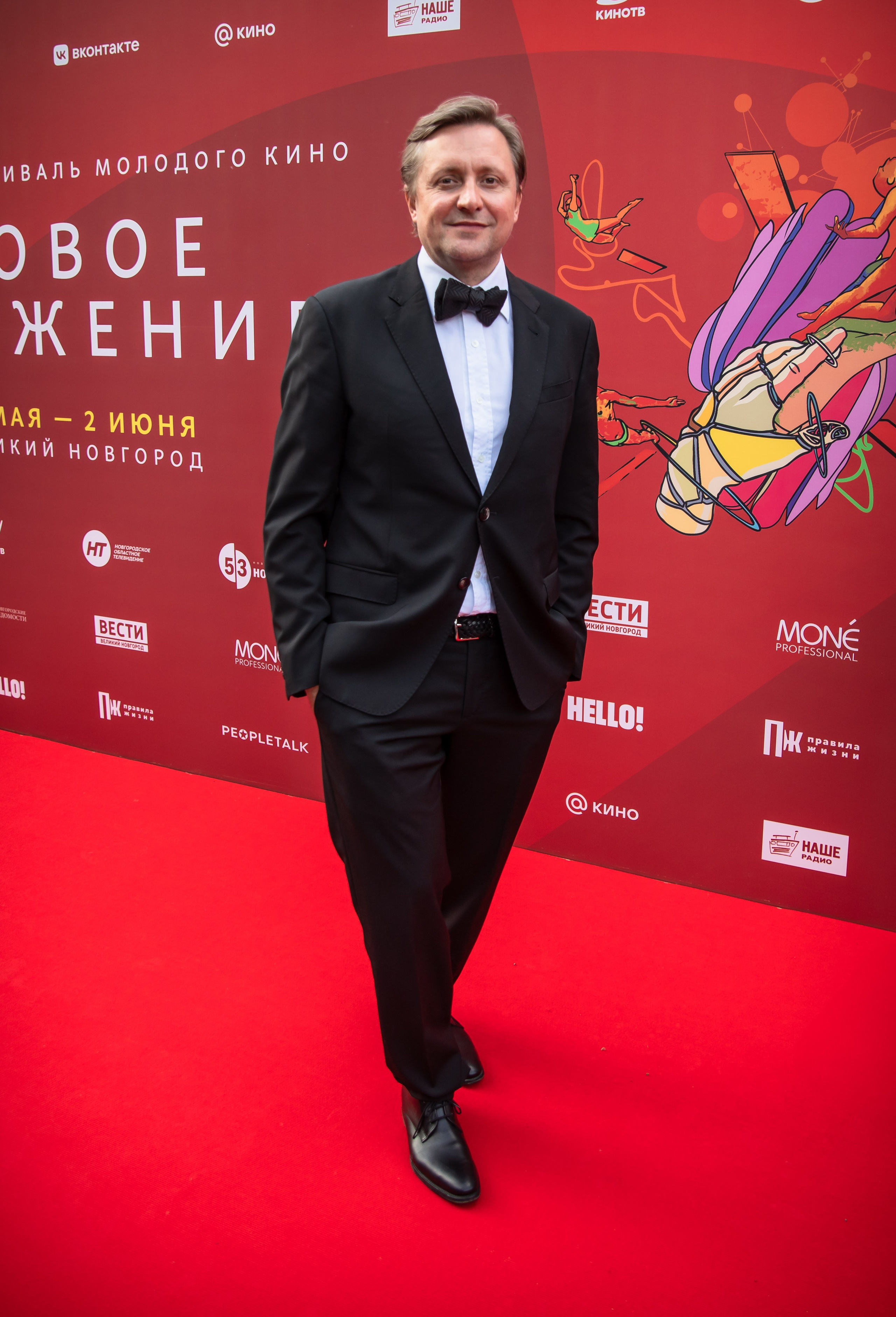 RED CARPET. NE Cinema — backstage and reportage photography in cinema, music, Automotive and sport