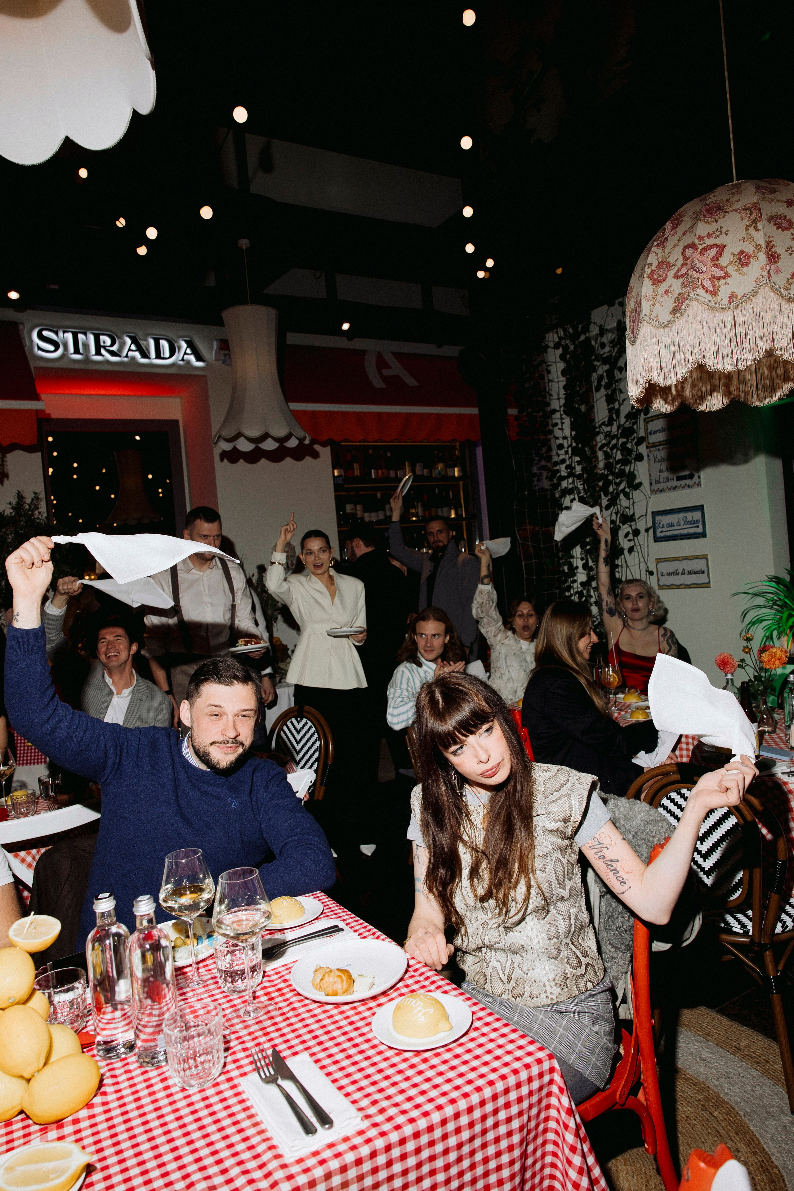 Павел и Надя