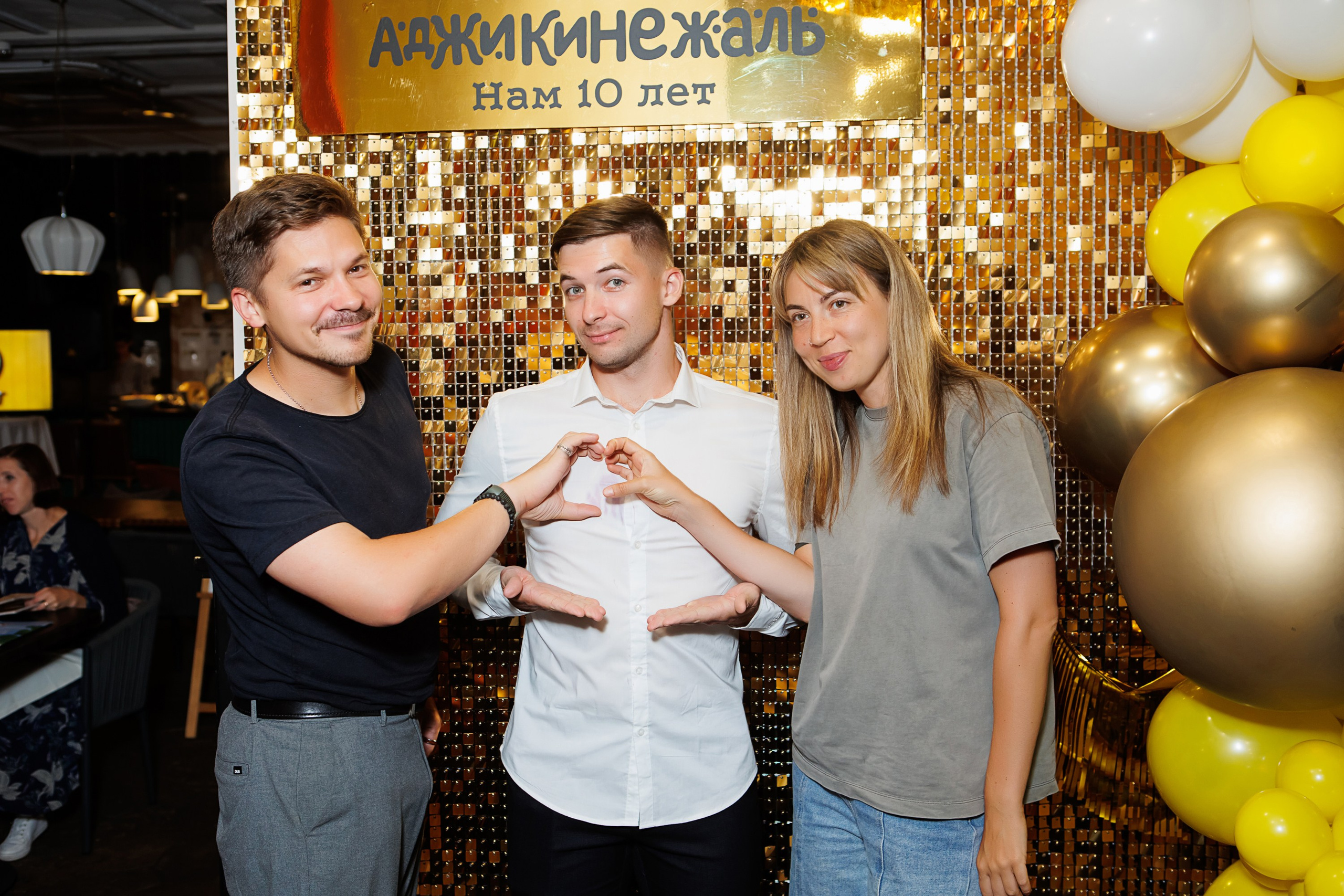 АДЖИКИНЕЖАЛЬ 10 лет. Репортажный и семейный фотограф в Новосибирске Елена Каменева