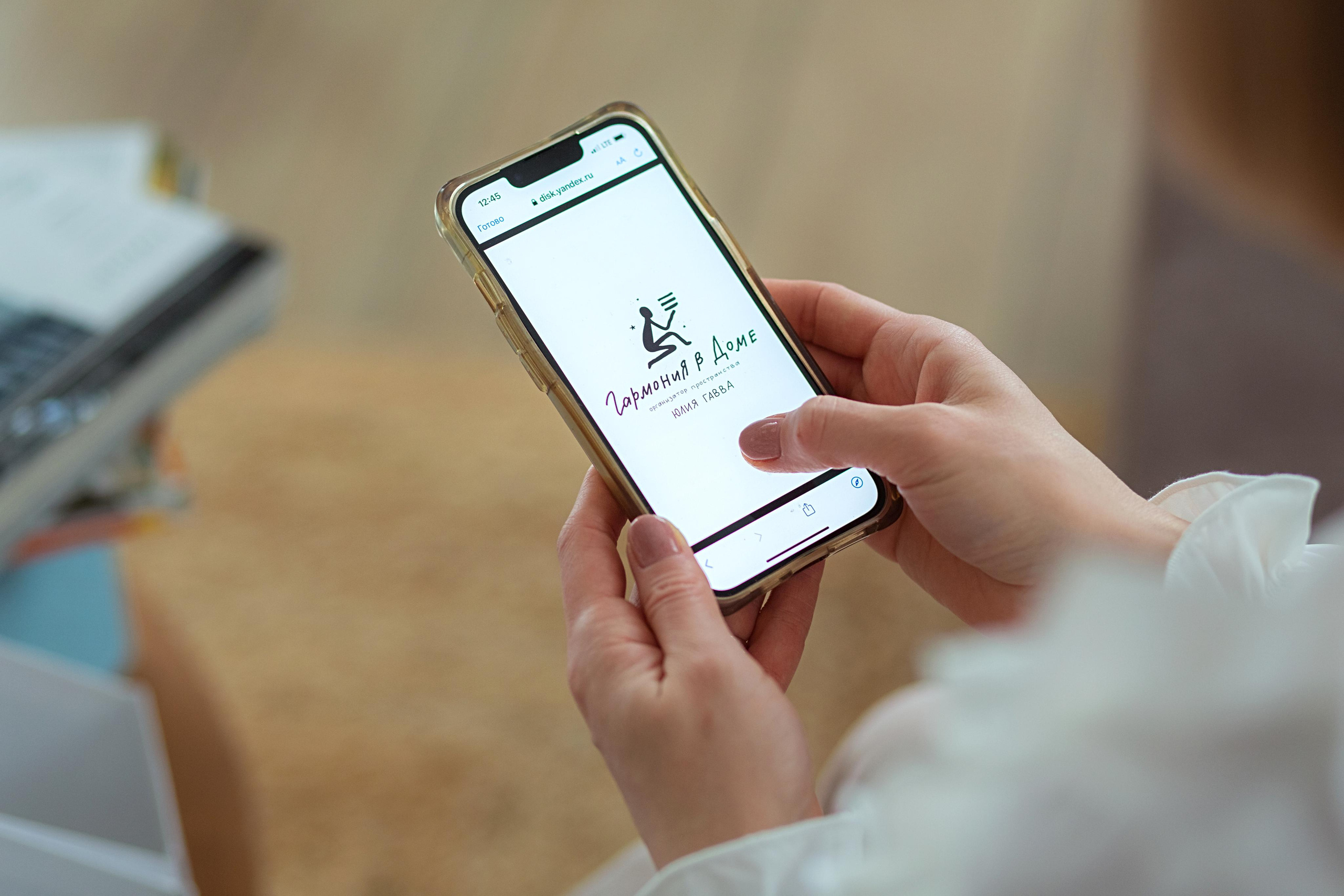 Для бизнеса. Душевный фотограф в Санкт-Петербурге. Свадебные и семейные фотосессии