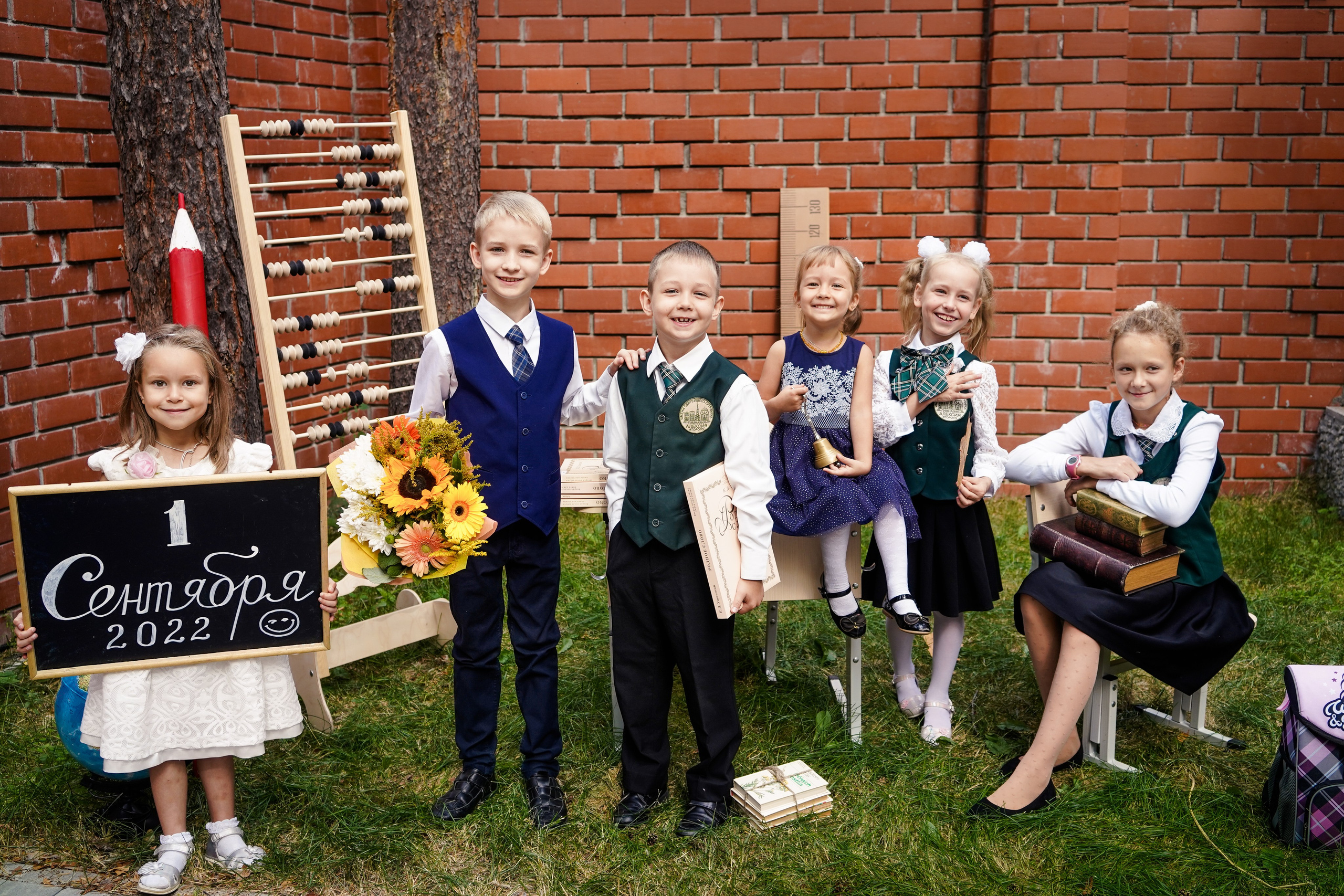 Фотосессии ко Дню знаний. Семейный и портретный фотограф в Екатеринбурге Анна Лобанова