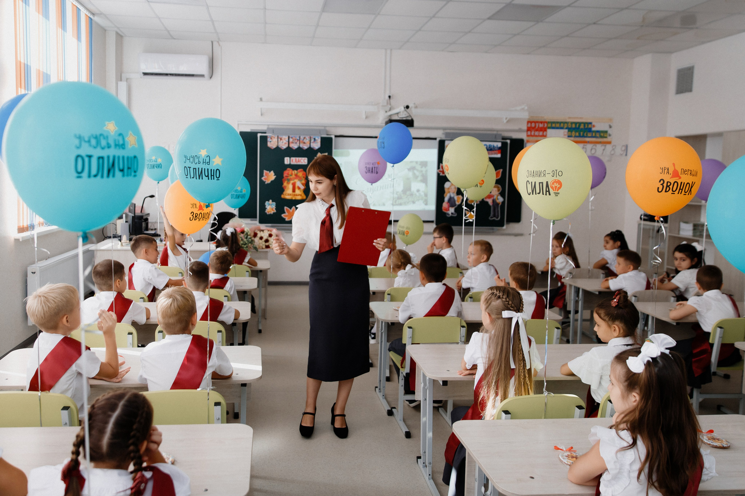 1 класс 11 школа. Выпускные альбомы Натальи Бутко: Новороссийск, Анапа, Геленджик