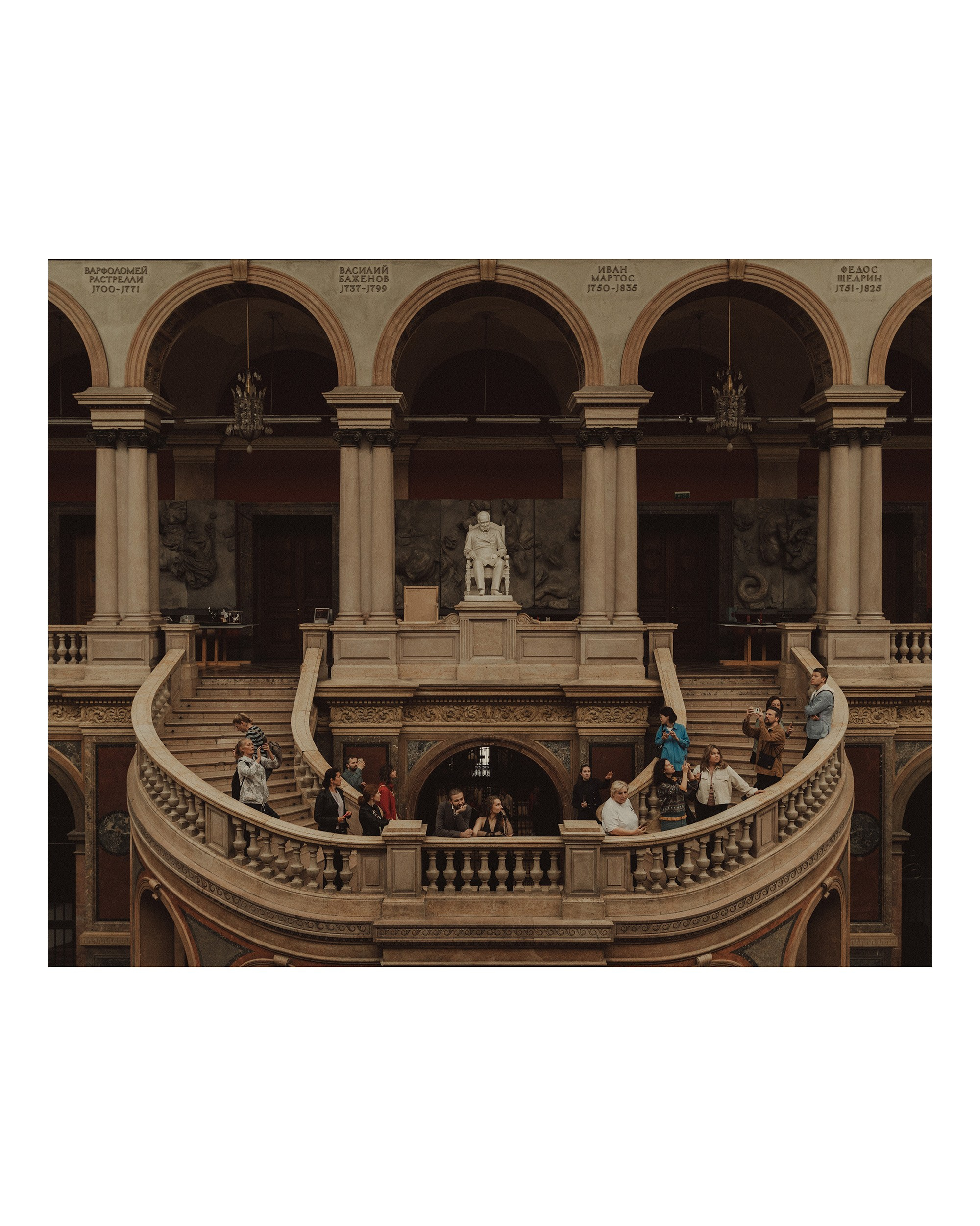 Виолетта и Богдан