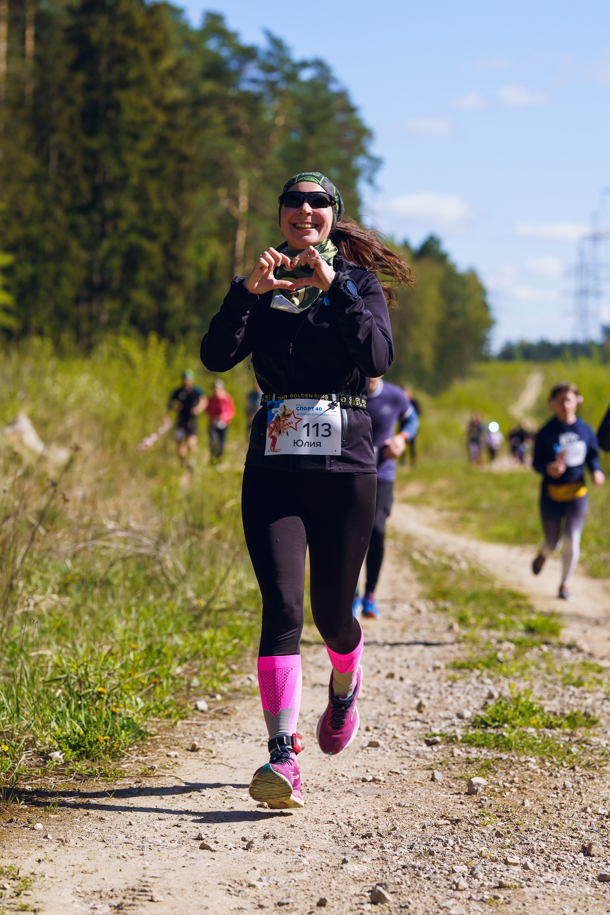 Фотографии Трейл Я помню. Стрелковка 2025. Фотограф спортивные события, недвижимость, турбизнес