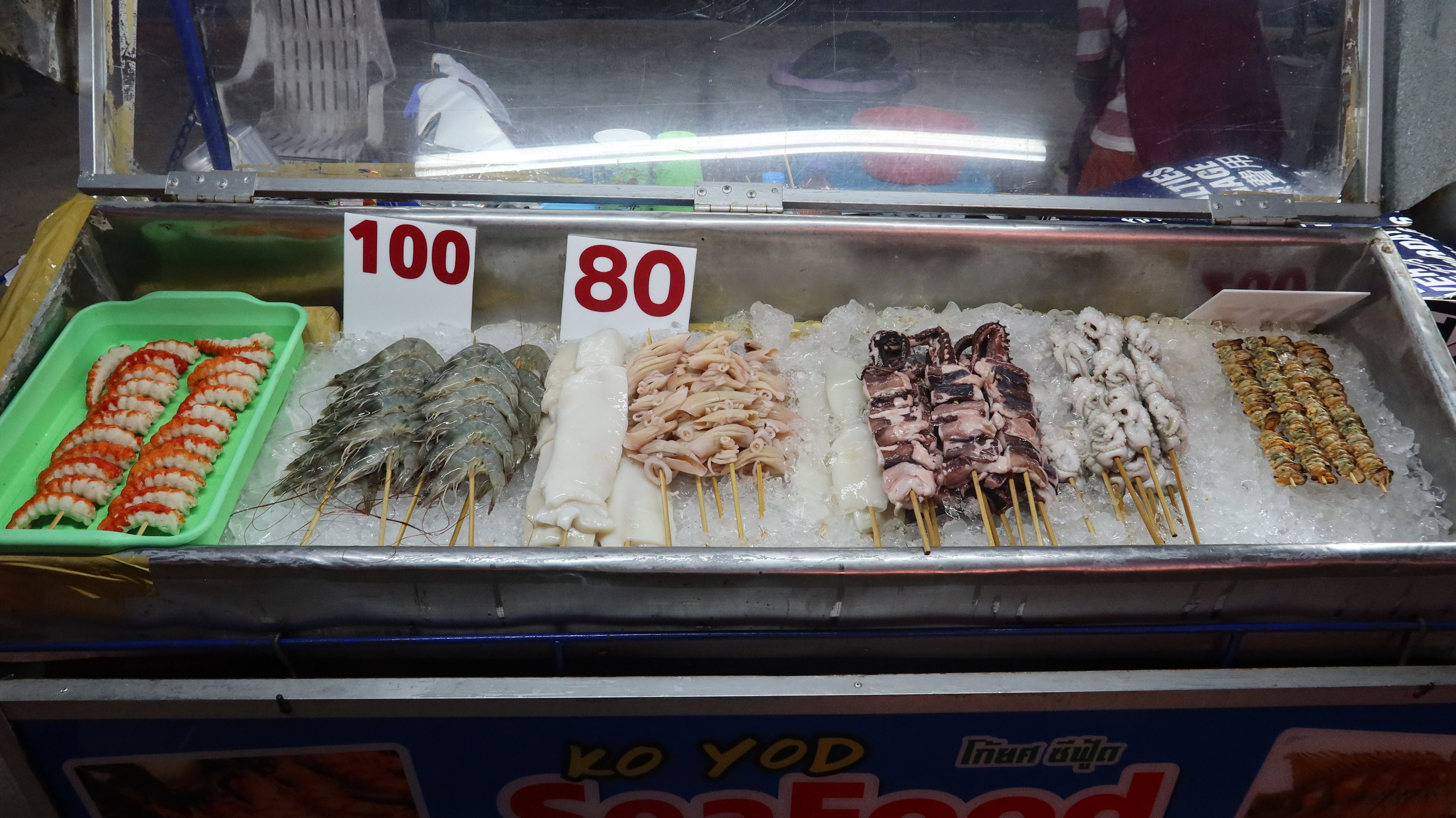 Тайланд 2020 г. Улица, люди, жизнь…