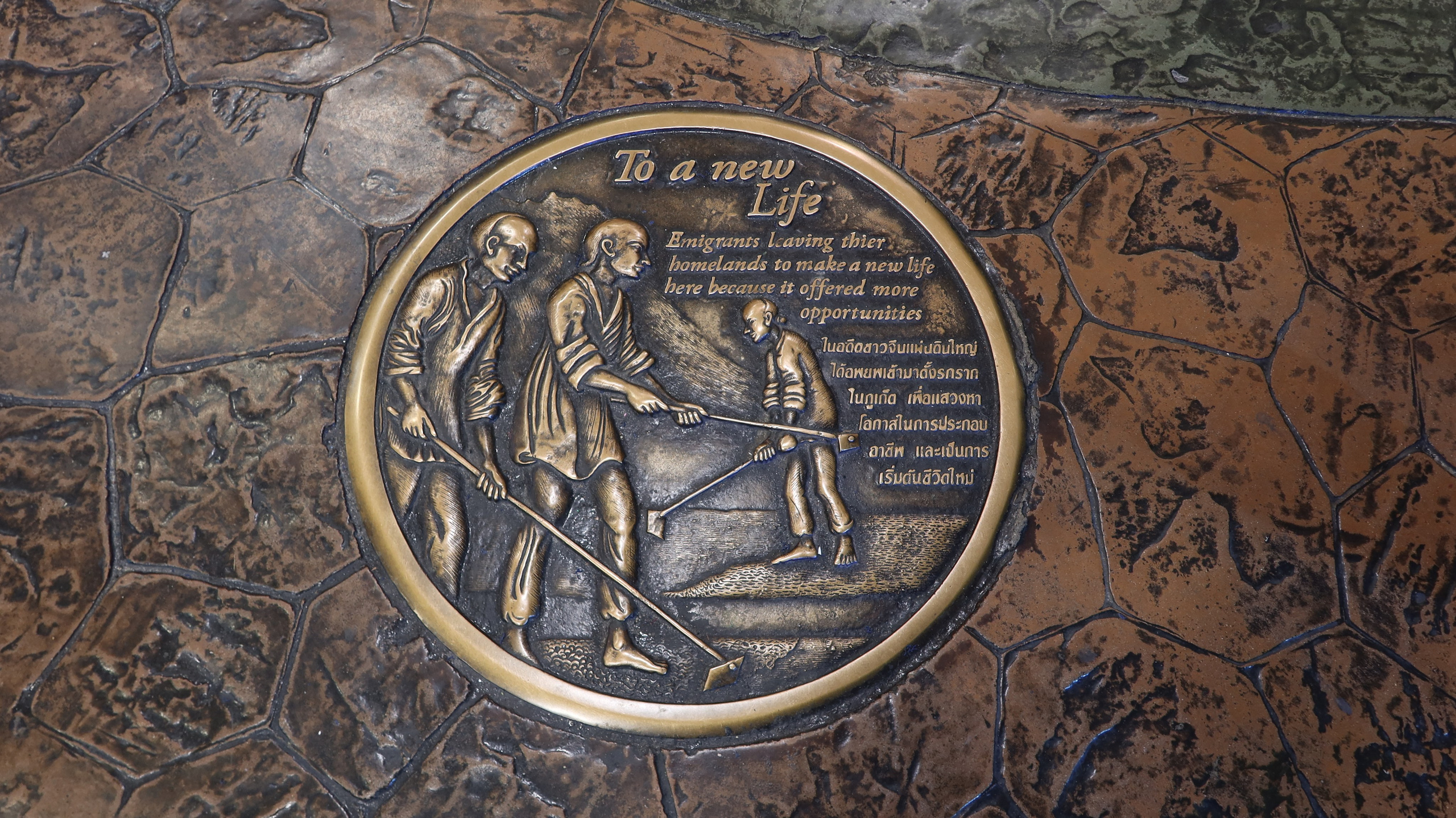 Тайланд 2020 г. Улица, люди, жизнь…