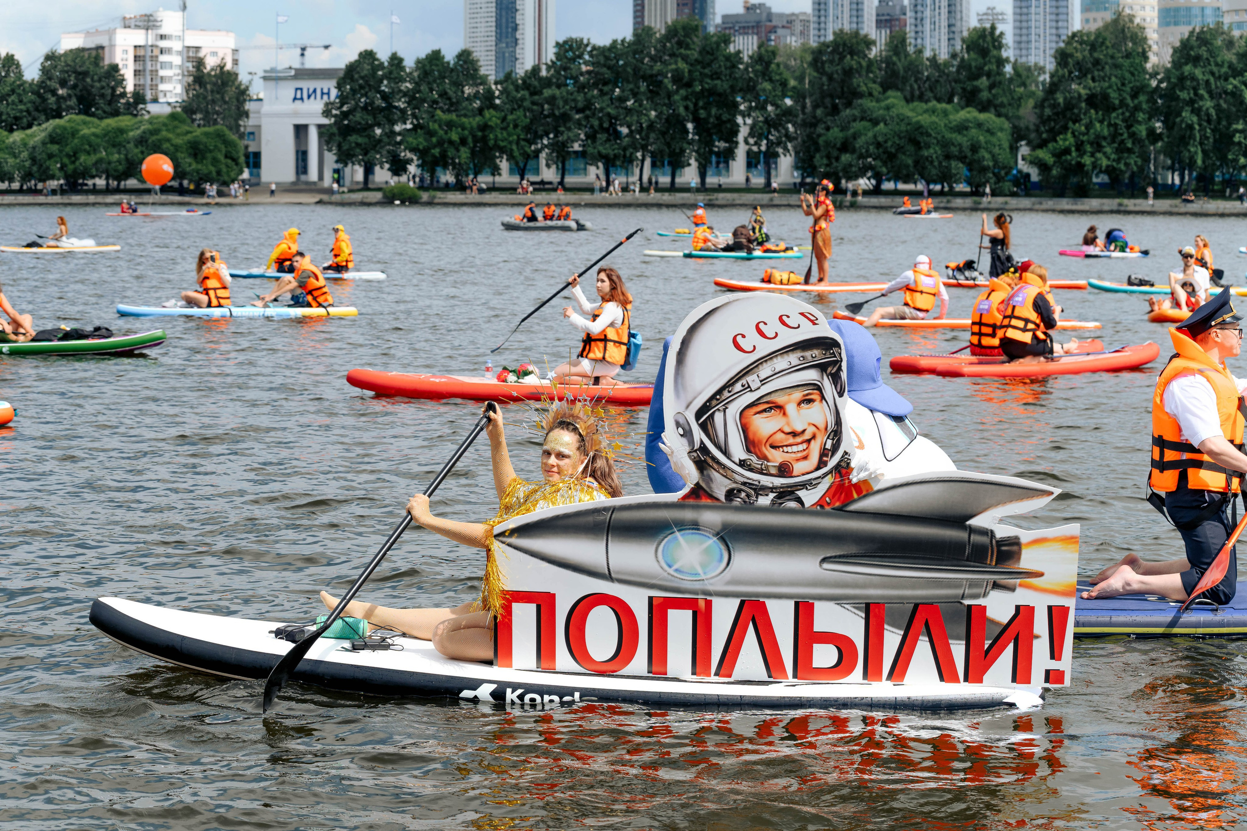 SUP FEST. Максим Комаров — Профессиональный фотограф