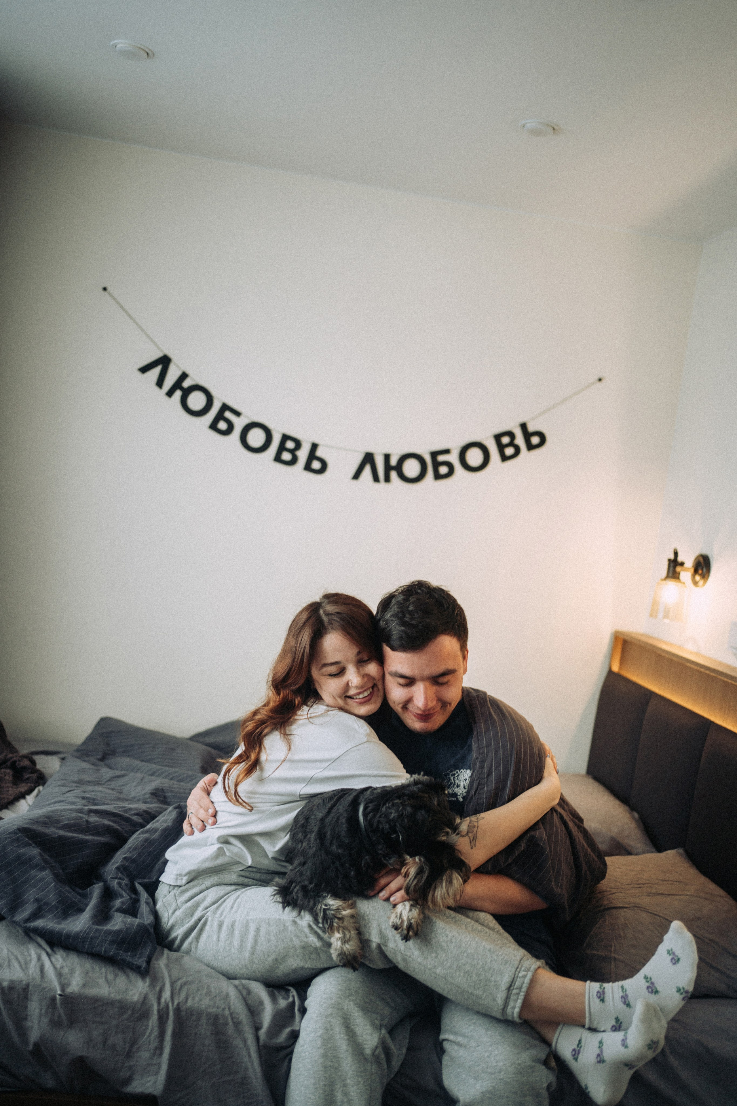 Истории любви. Фотограф Сахалин Ксения Новикова