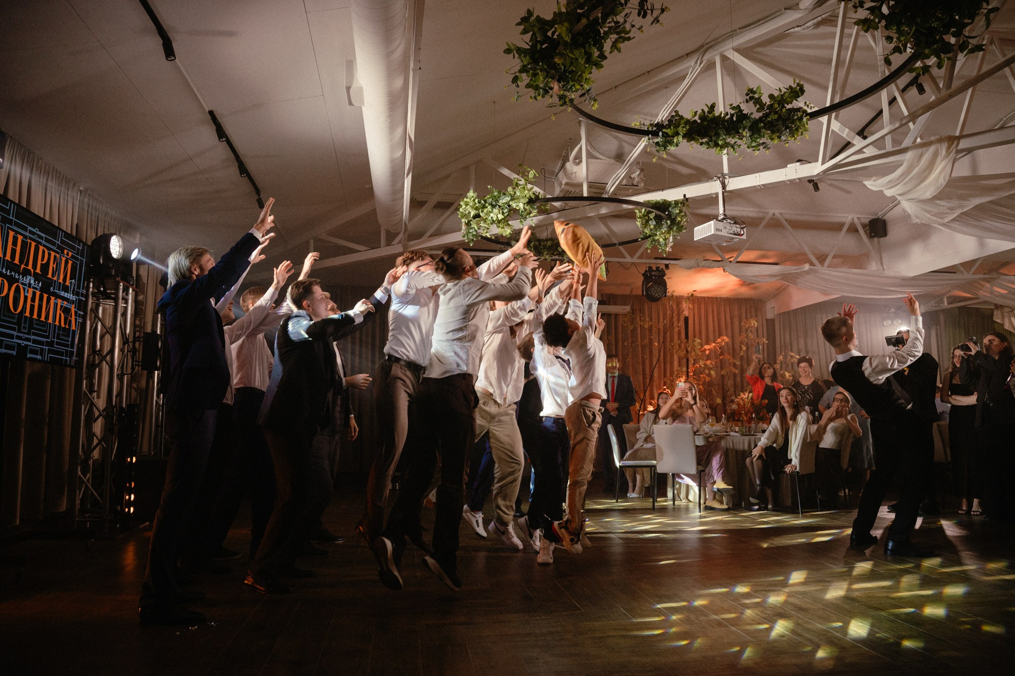 Андрей и Вероника. Свадебный фотограф Абрамова Ксения