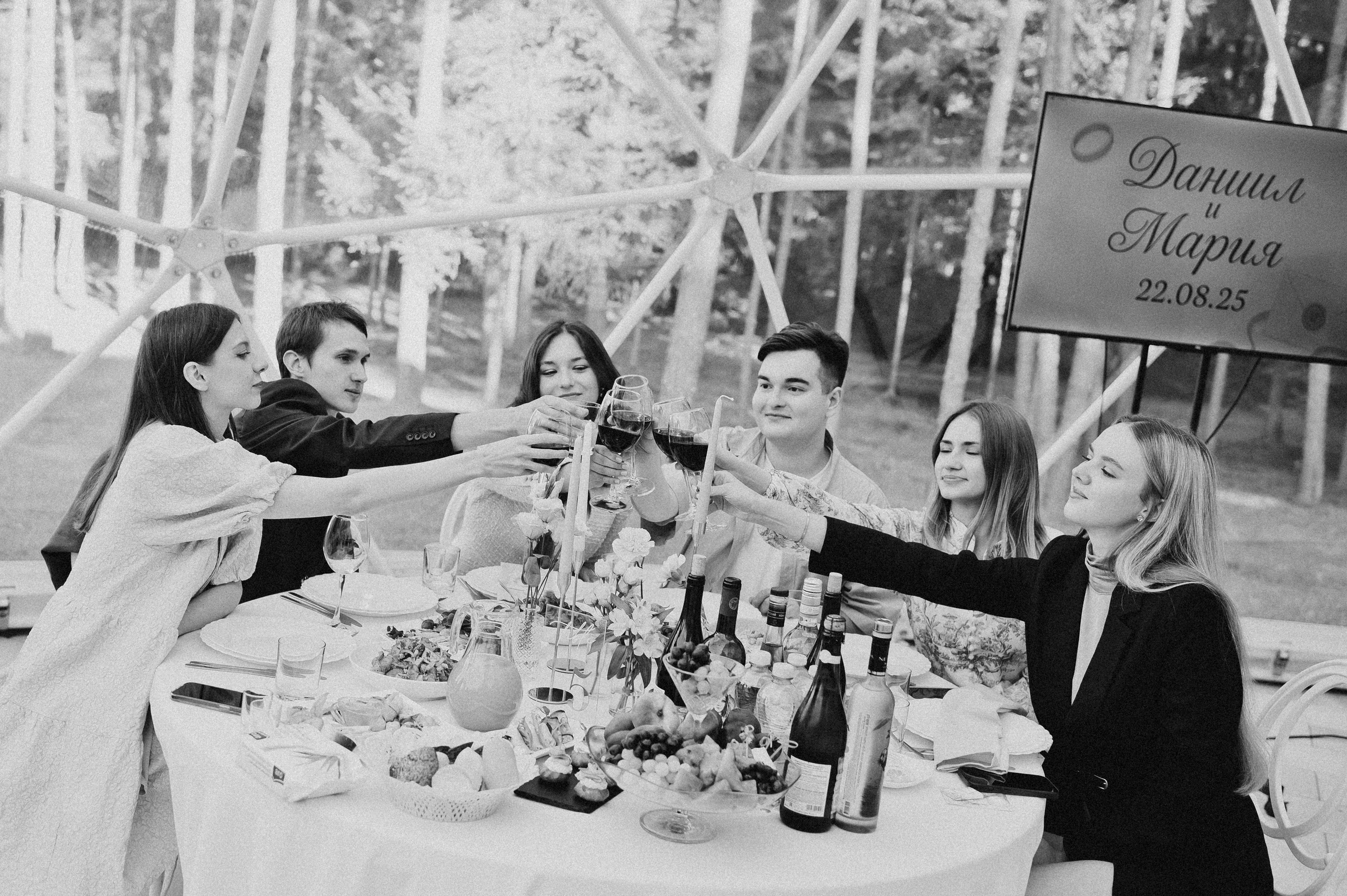 Банкеты. Фотограф Тверь