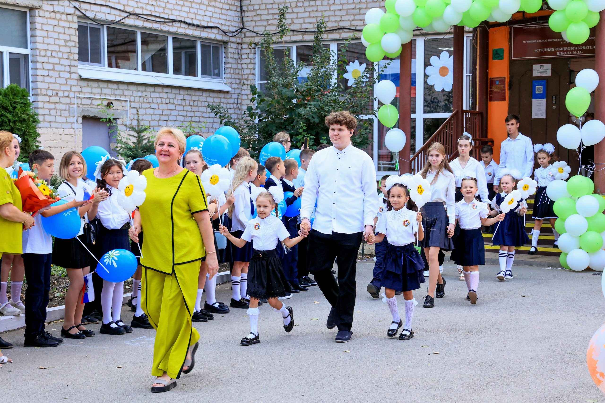 ШКОЛА 1 СЕНТЯБРЯ. Свадебный фотограф — видеограф в г. Астрахань Екатерина Юмашева