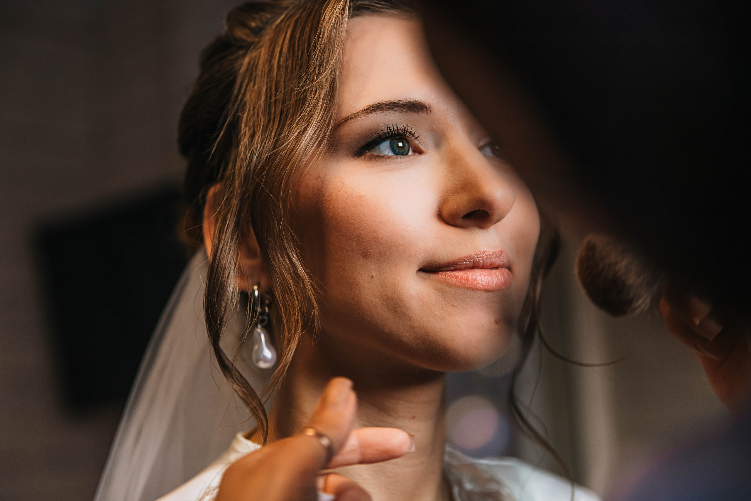 Вячеслав и Анастасия (пакет «Весь день»). Фотограф Дарья Маташкова