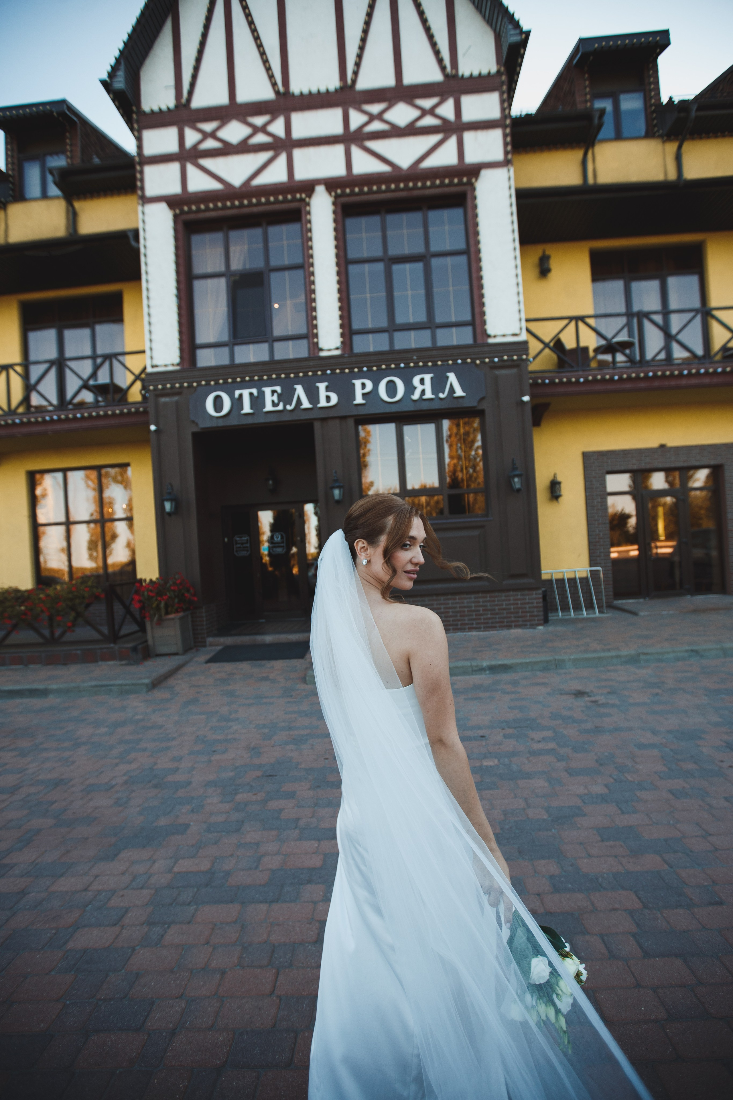 Валентина и Евгений. Свадебный и контент фотограф в Белгороде Ярослав Гаврилейченко