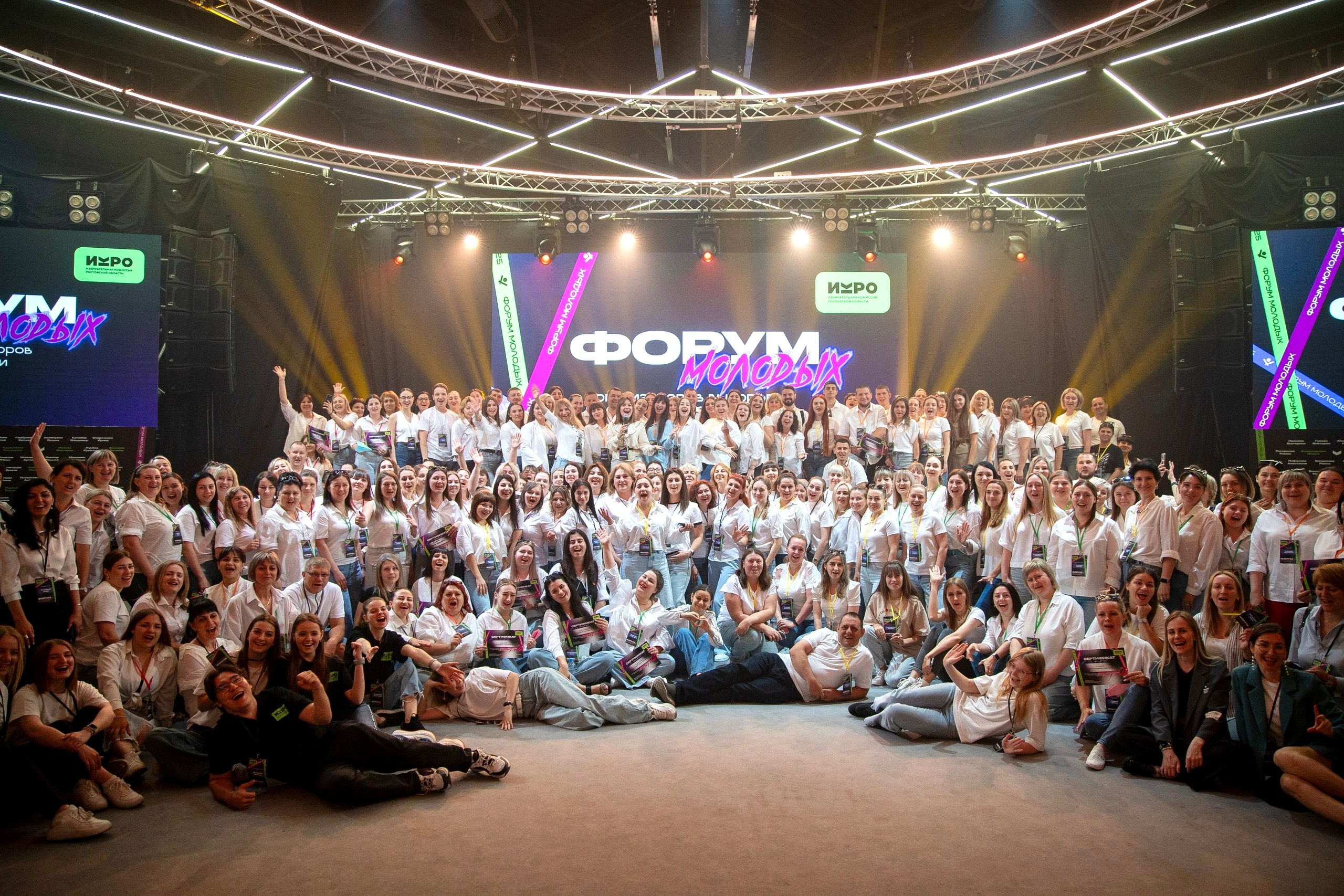 Репортаж мероприятий. Анна Рышкевич