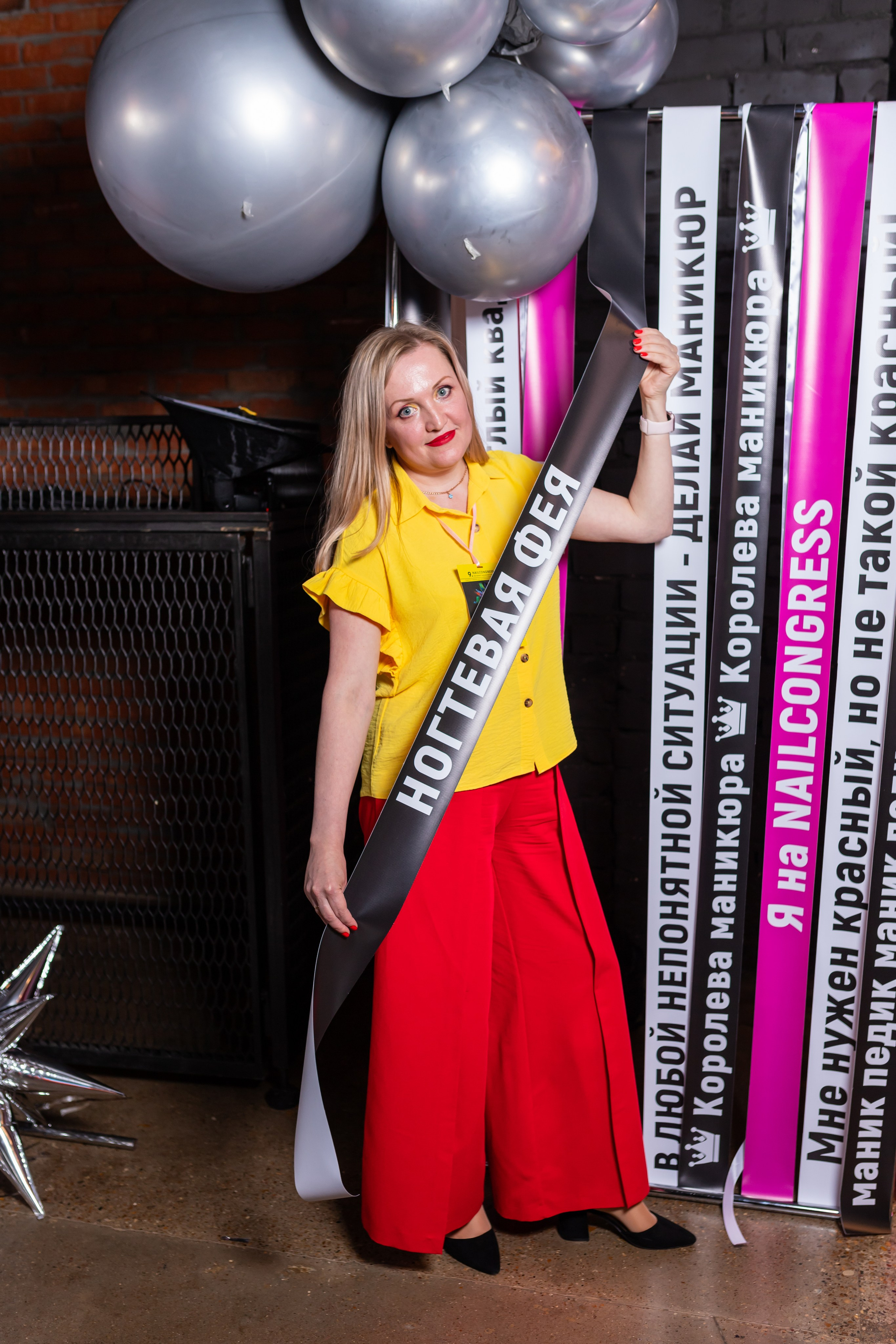 NailCongress 9. Марина Шаймухаметова. Фотограф в Уфе