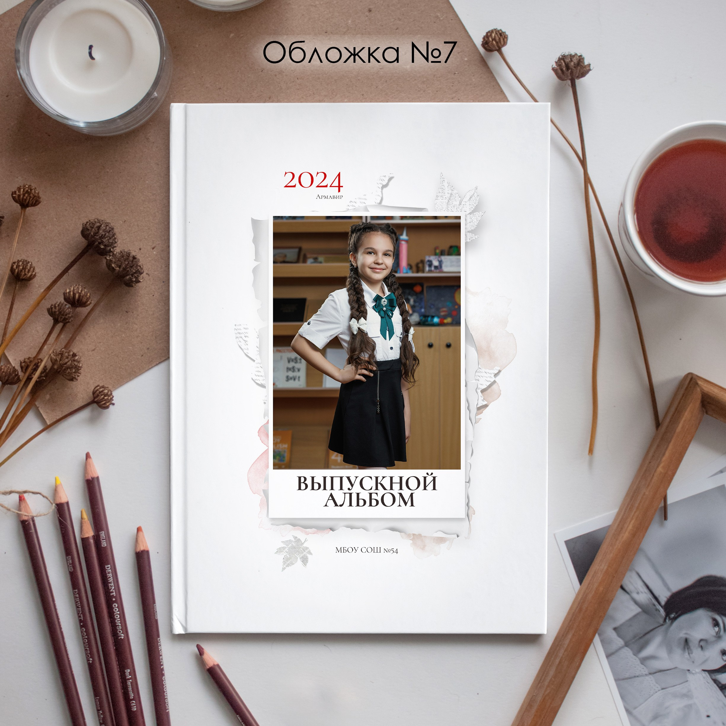 4 класс. Виктор Губарев — свадебный фотограф в Армавире, Кропоткине, Лабинске, Гулькевичи