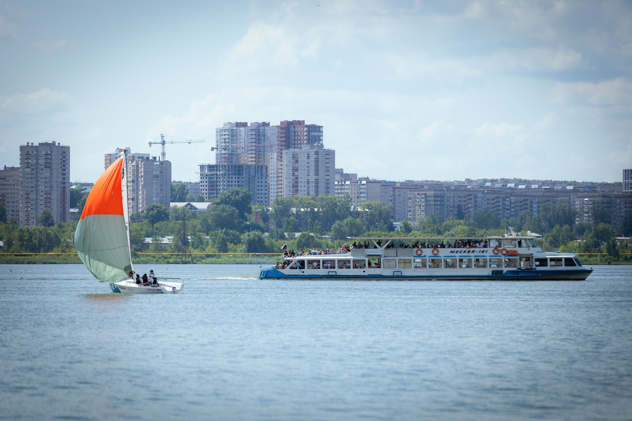 Регата. Фотограф Виноградов Константин