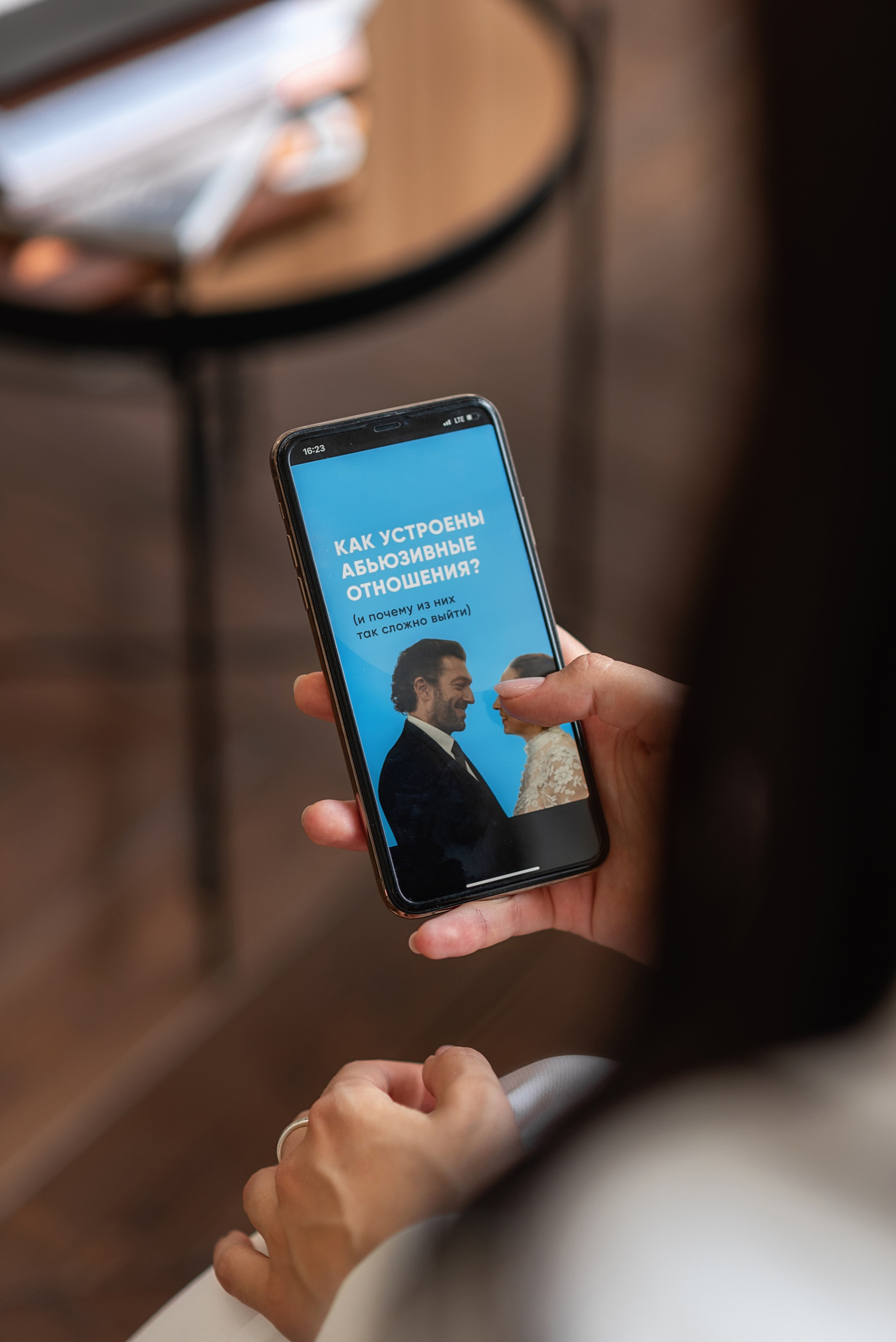 Brand съемка для психолога. Фотограф Москва Кристина Георгиева