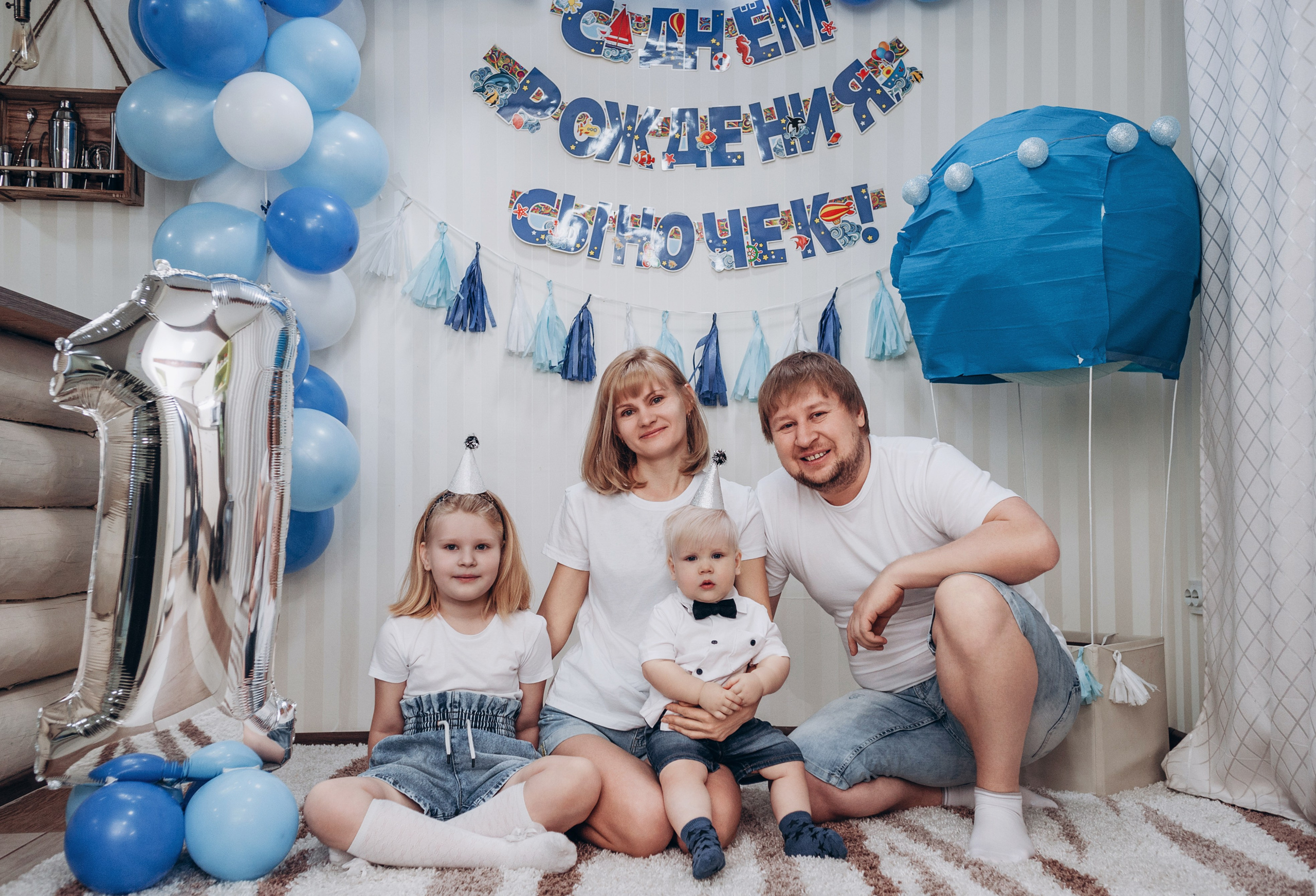 Семейная фотосеессия. Свадебный и портретный фотограф в Новом Уренгое Андрей Нелескин