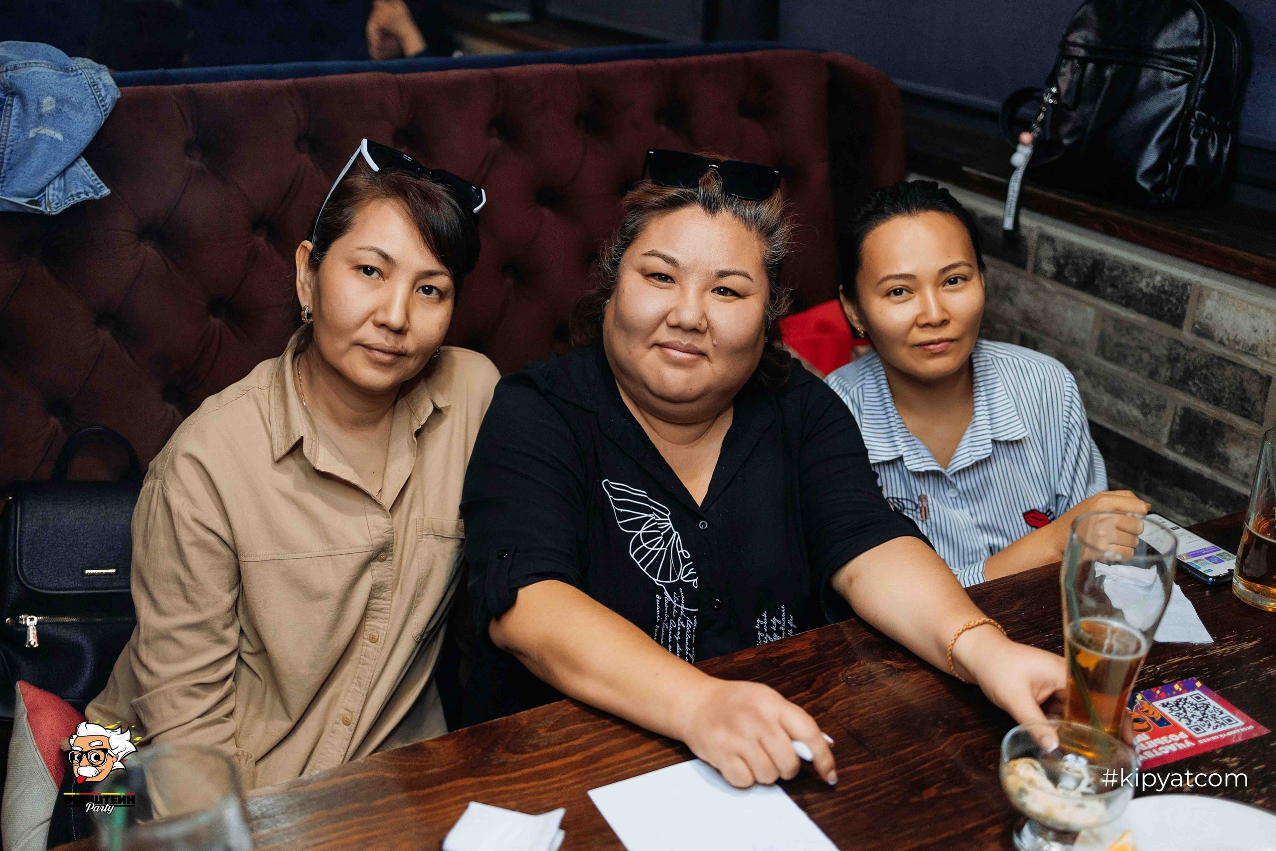 Эйнштейн Party