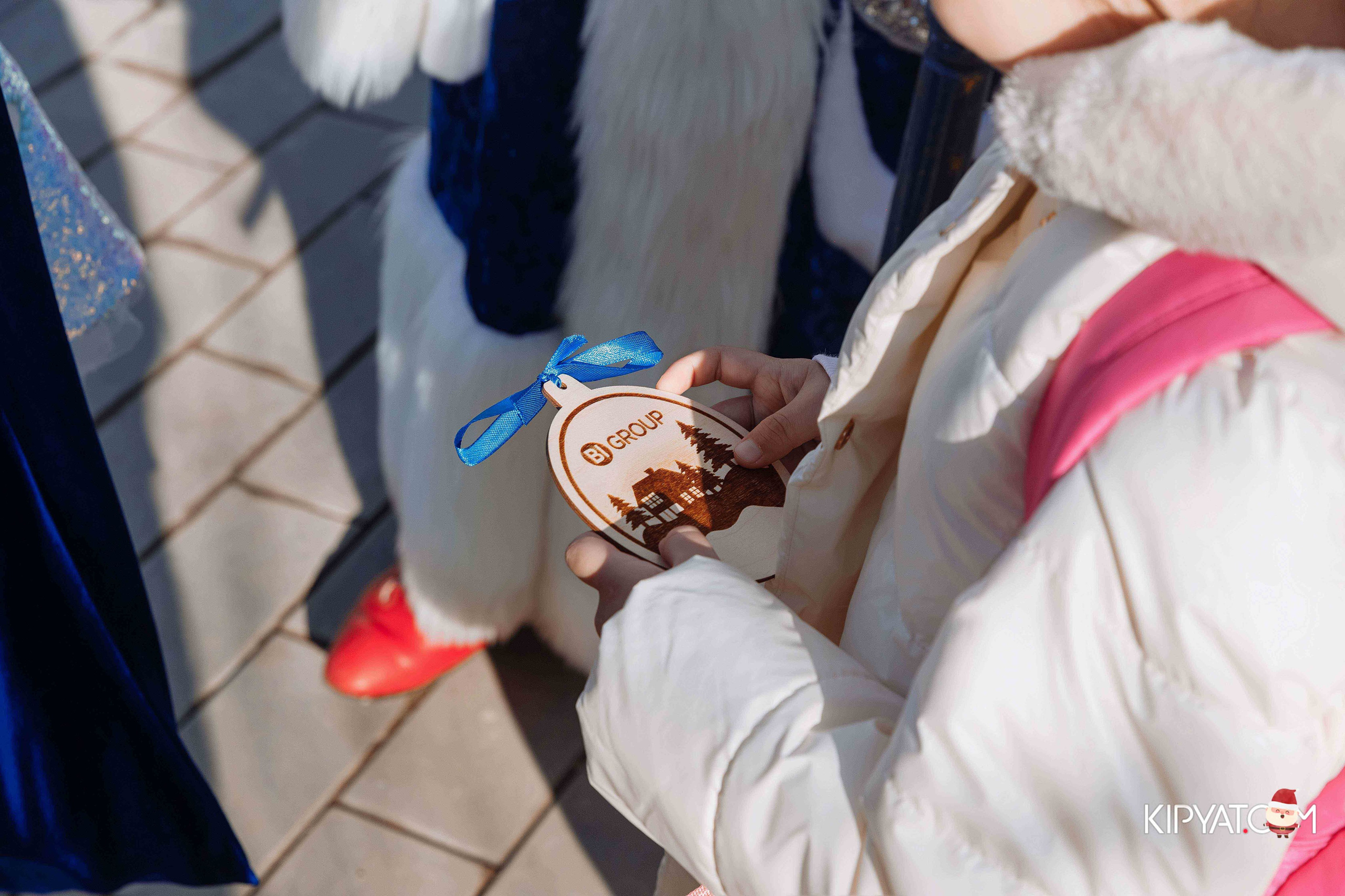 Открытие жилого комплекса Улы Дала BI Group