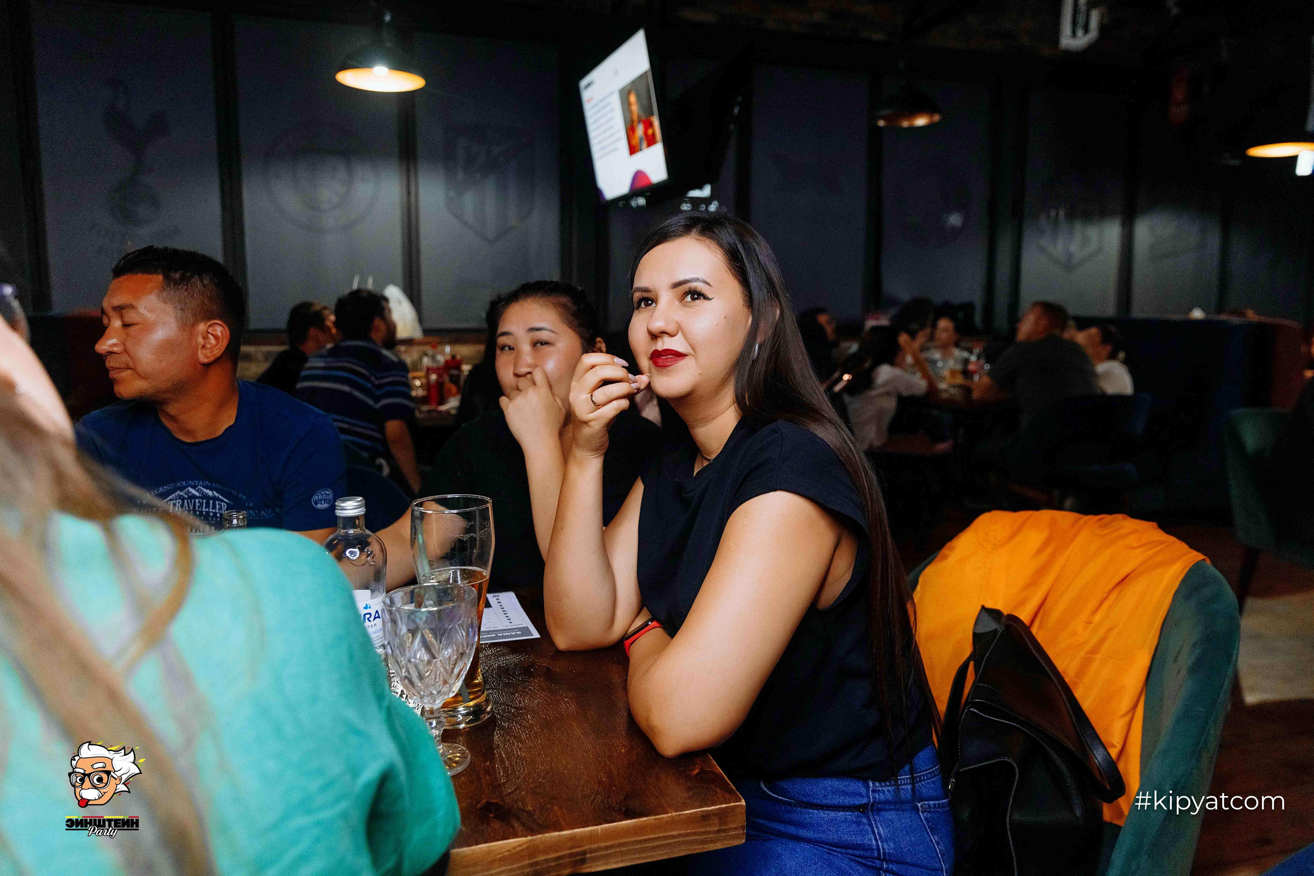 Эйнштейн Party