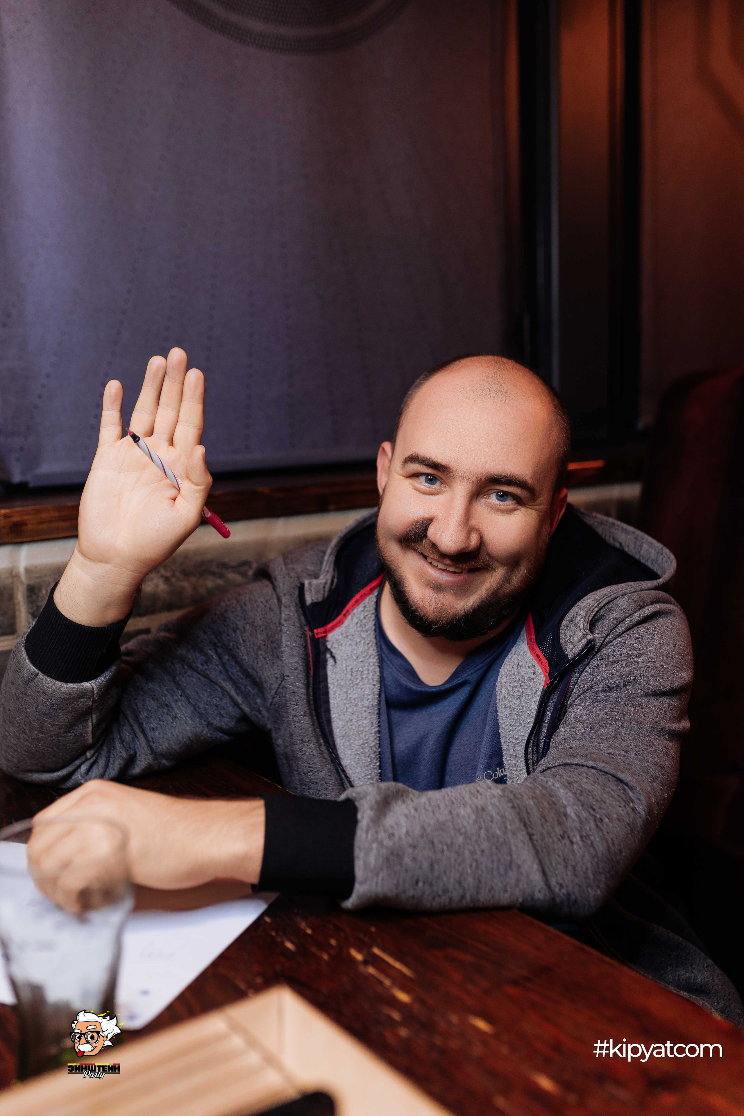 Эйнштейн Party