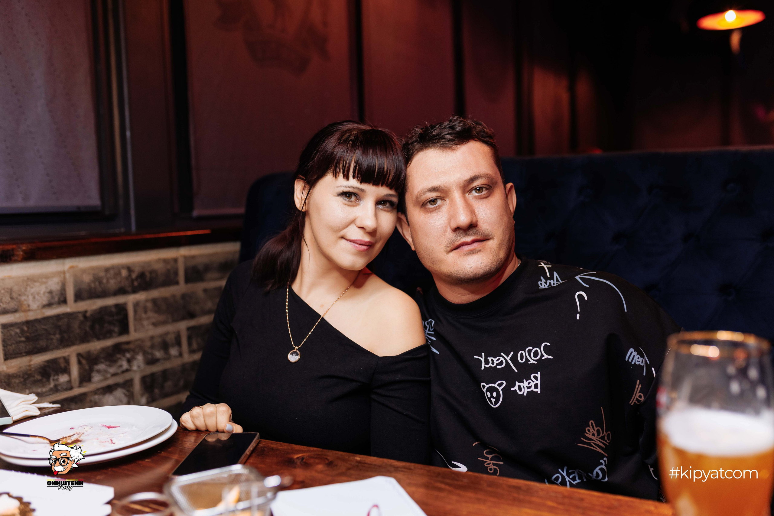 Эйнштейн Party