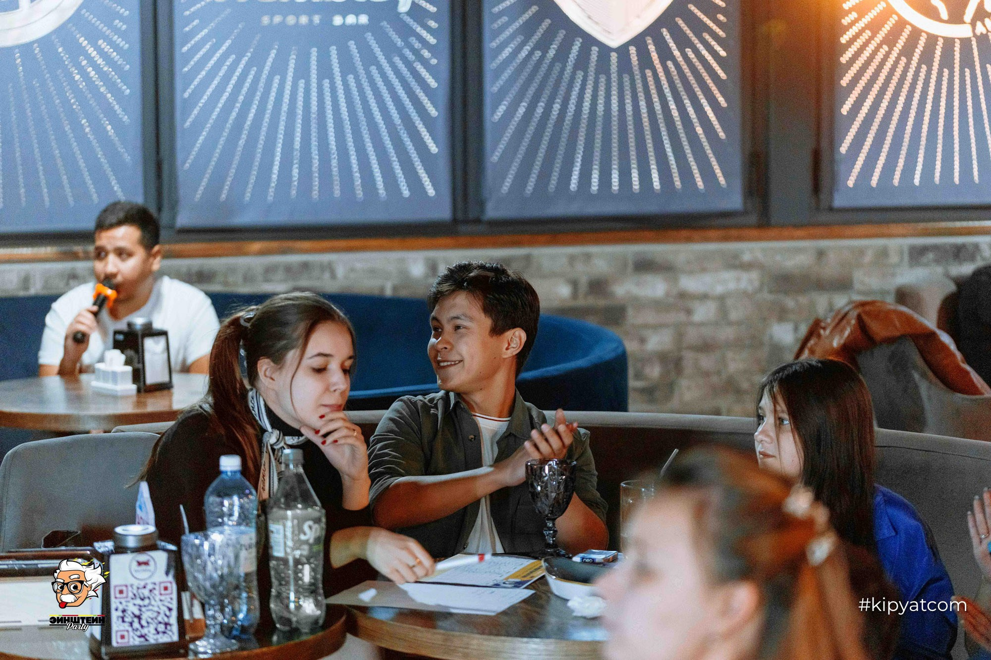 Эйнштейн Party