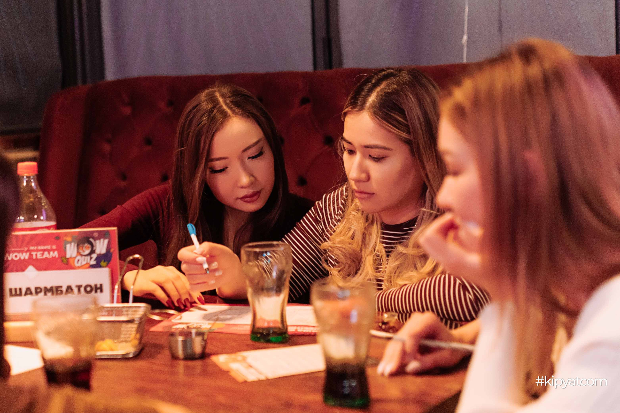 Эйнштейн Party