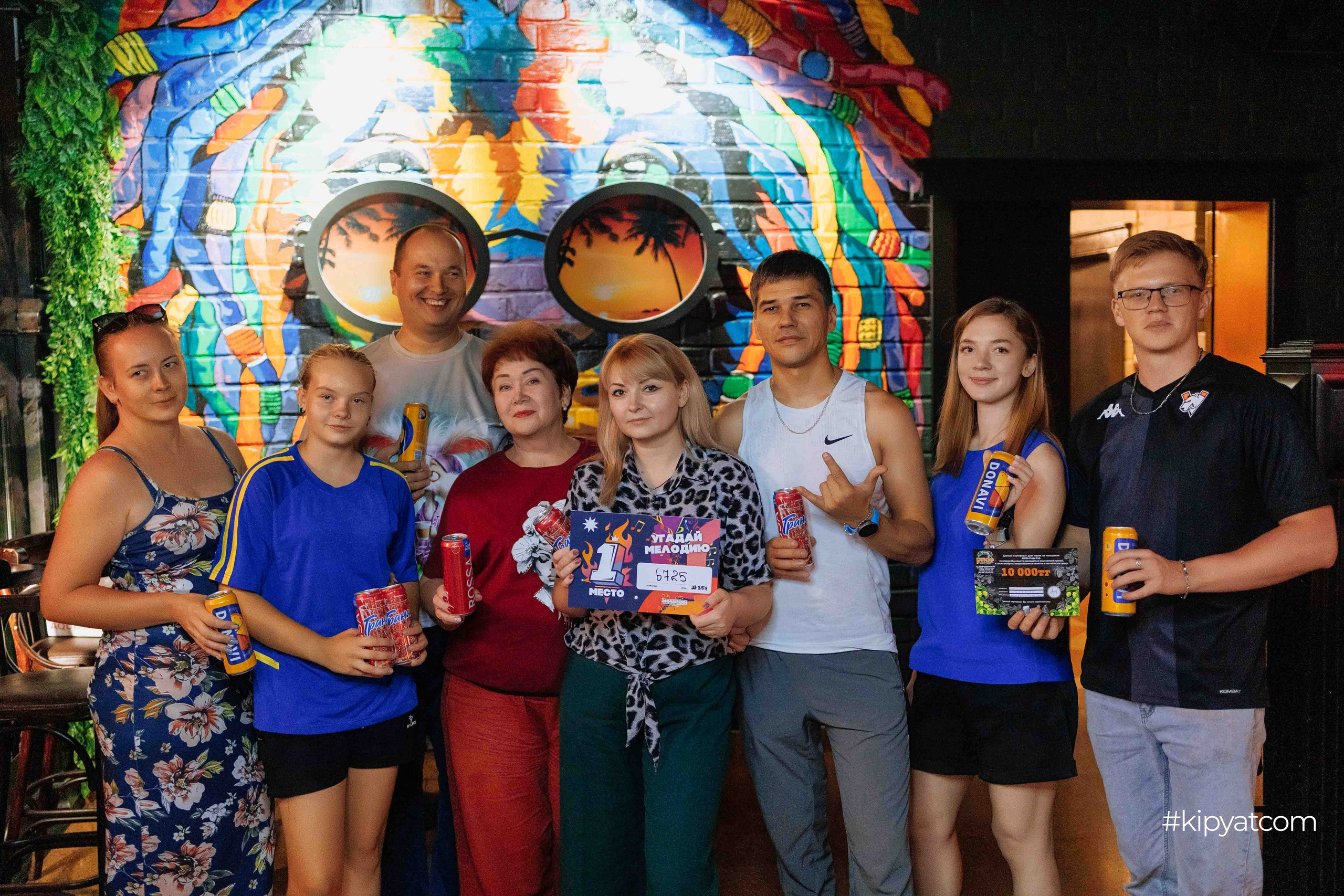 Эйнштейн Party