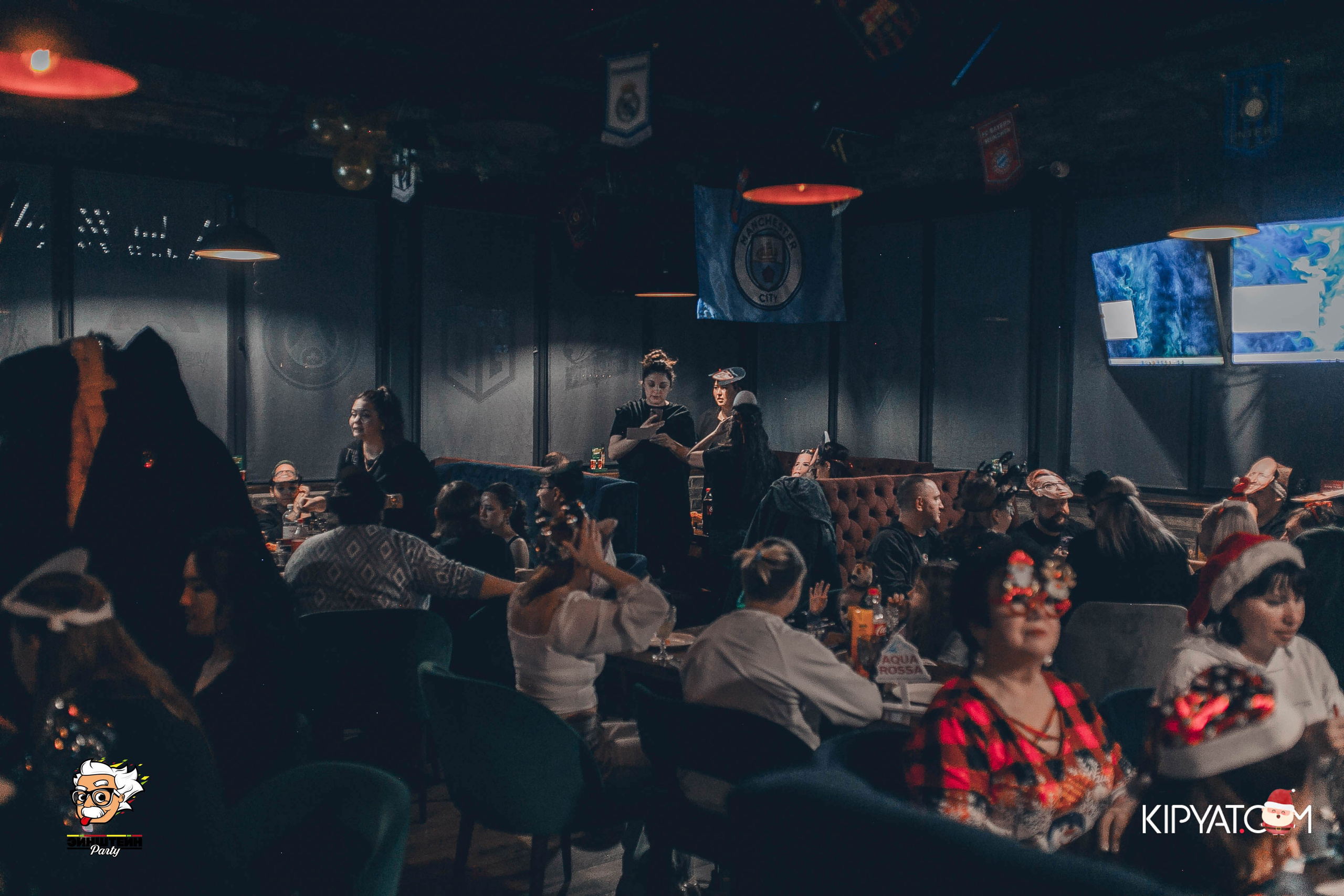 Эйнштейн Party