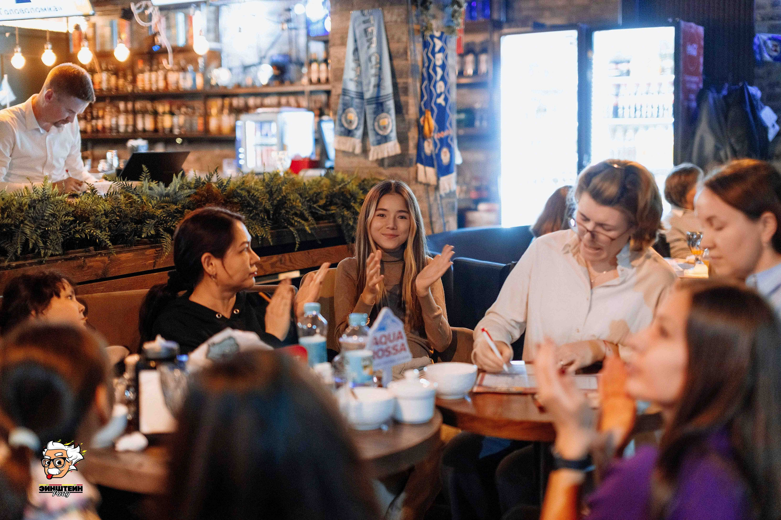 Эйнштейн Party