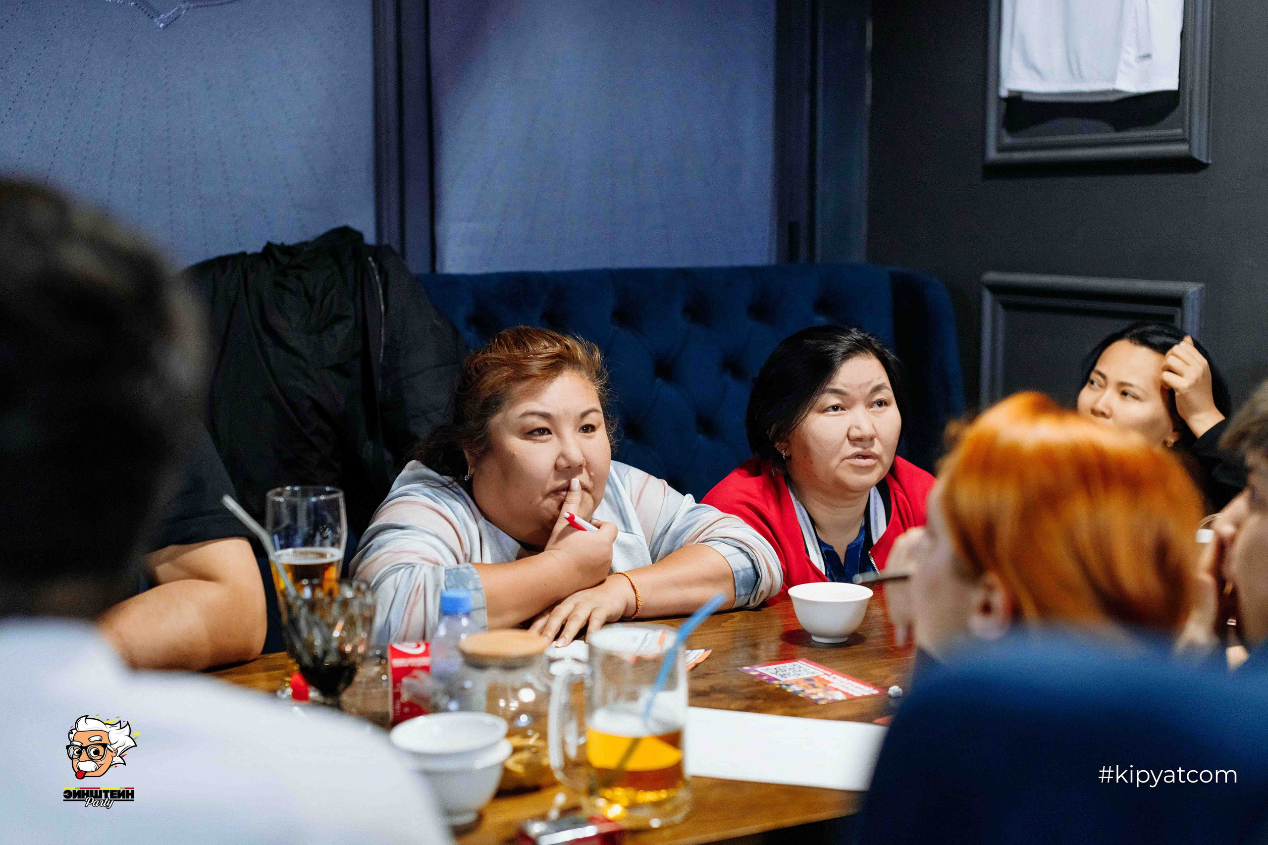 Эйнштейн Party