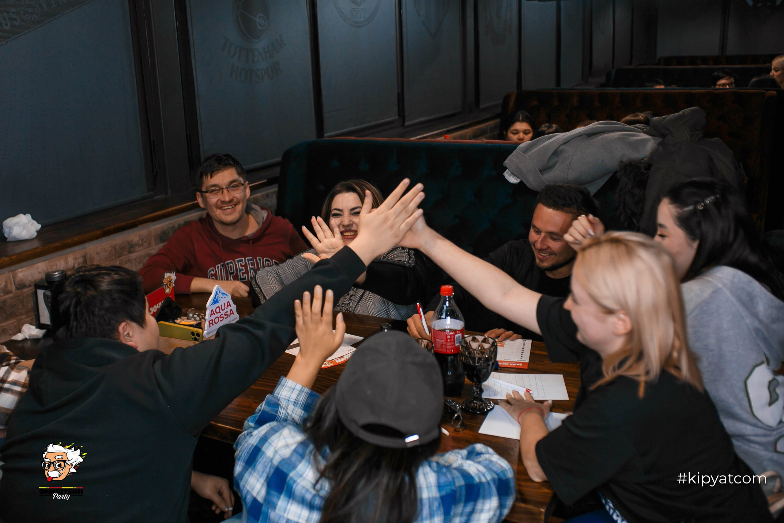 Эйнштейн Party