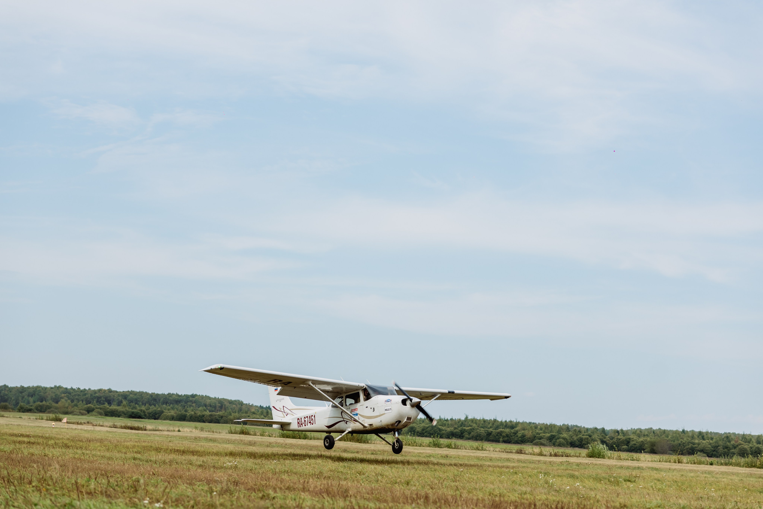 Авиационный учебный центр (АУЦ) | АЭРОМАГ, г. Коломна. ФОТОГРАФ ИРИНА ШАМАТАВА