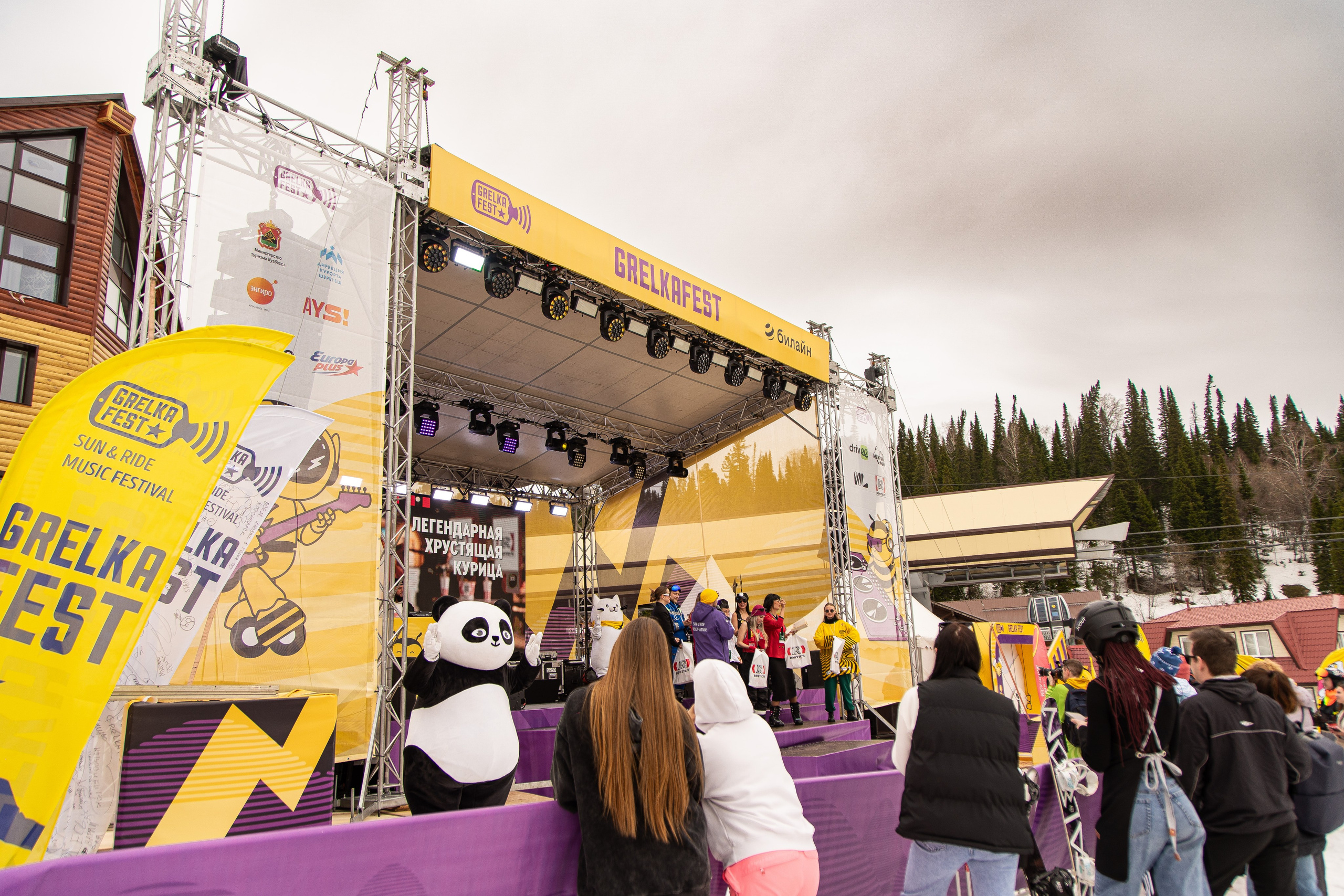 Грелка 15.04.24. Анастасия Паршукова — фотограф Шерегеш Новосибирск