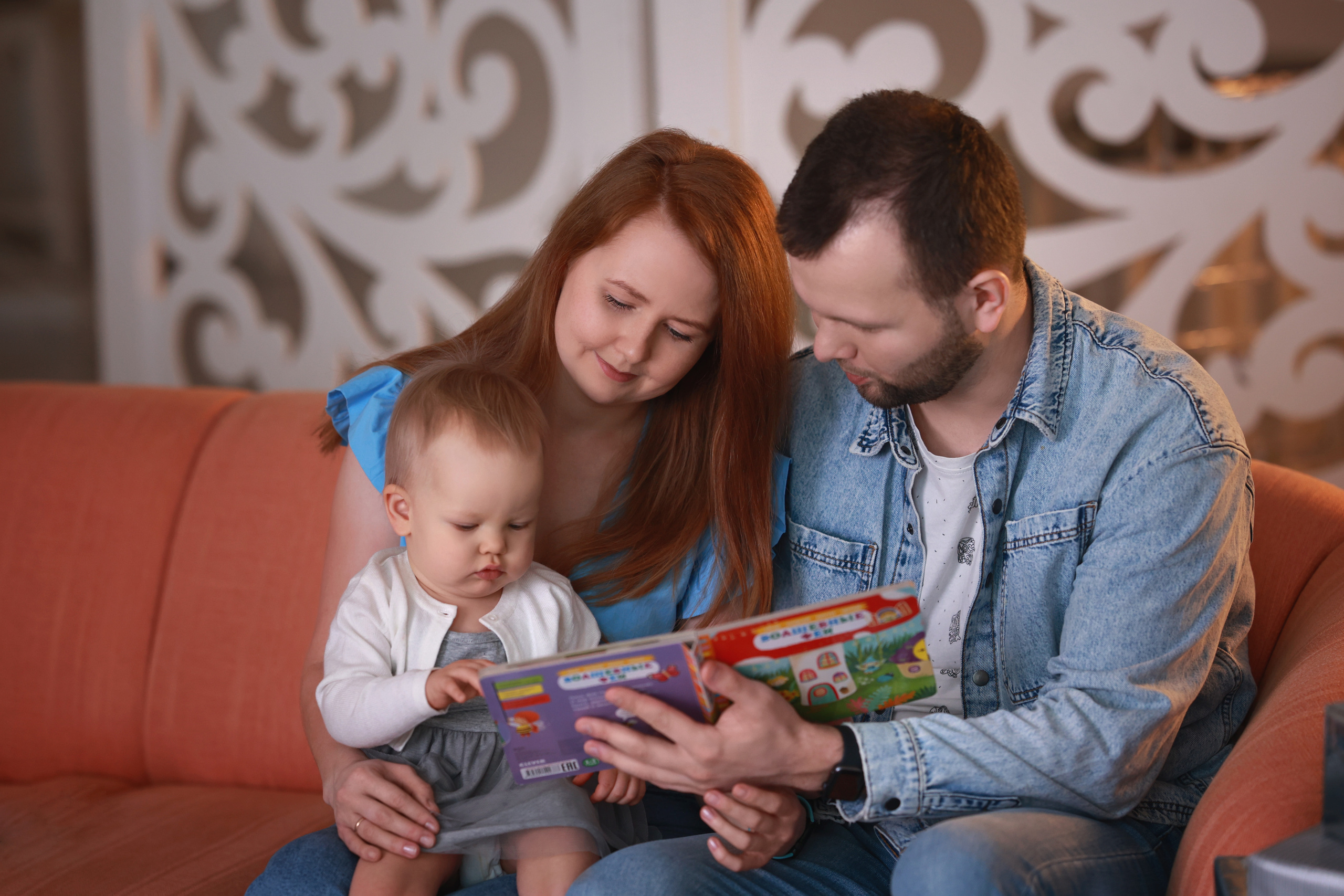 Семья Шумихиных — Слава, Алена и Полиночка (фотостудия Престиж). Семейный и детский фотограф в Перми Мария Карабатова