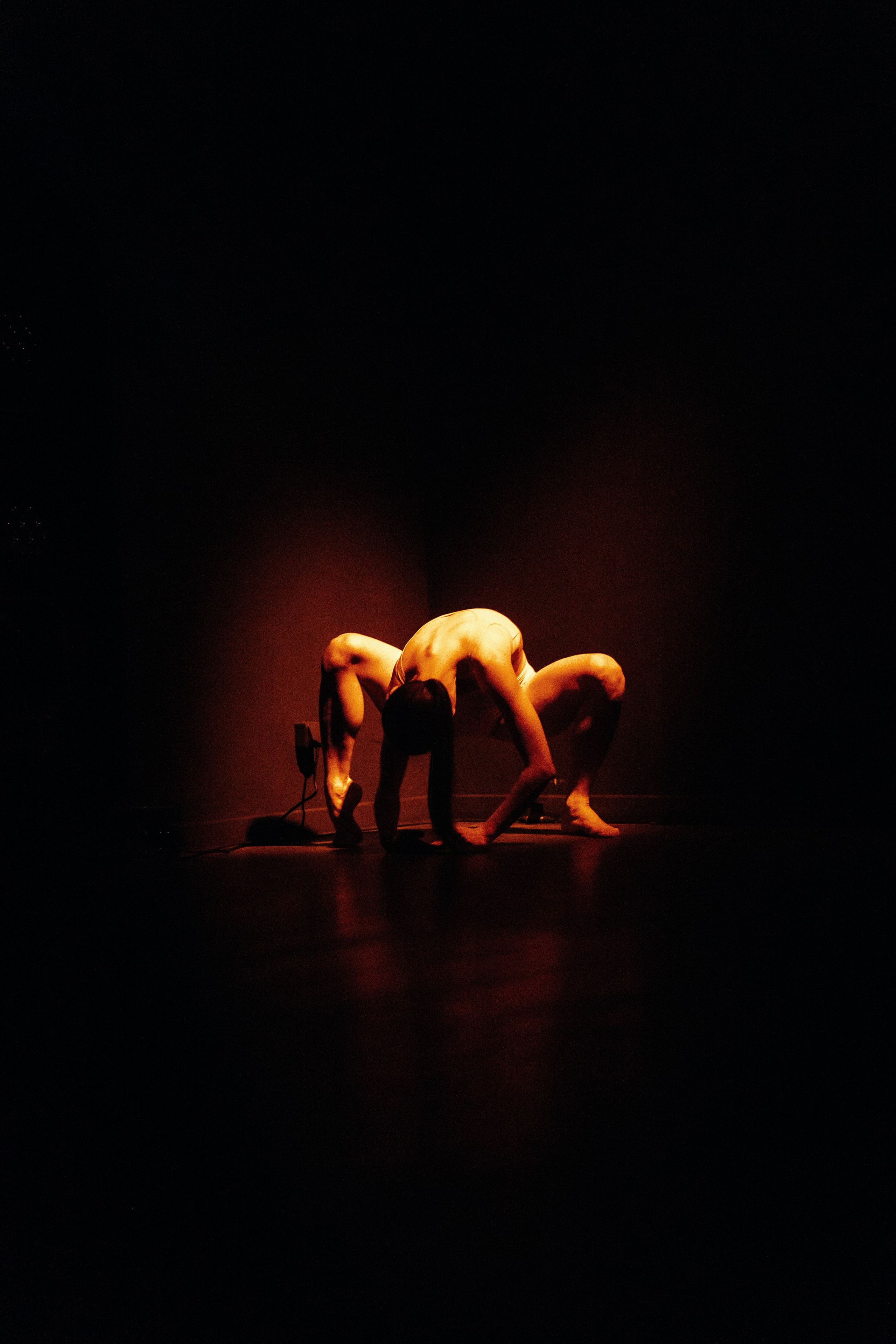 Нэрсэдэр. Главная