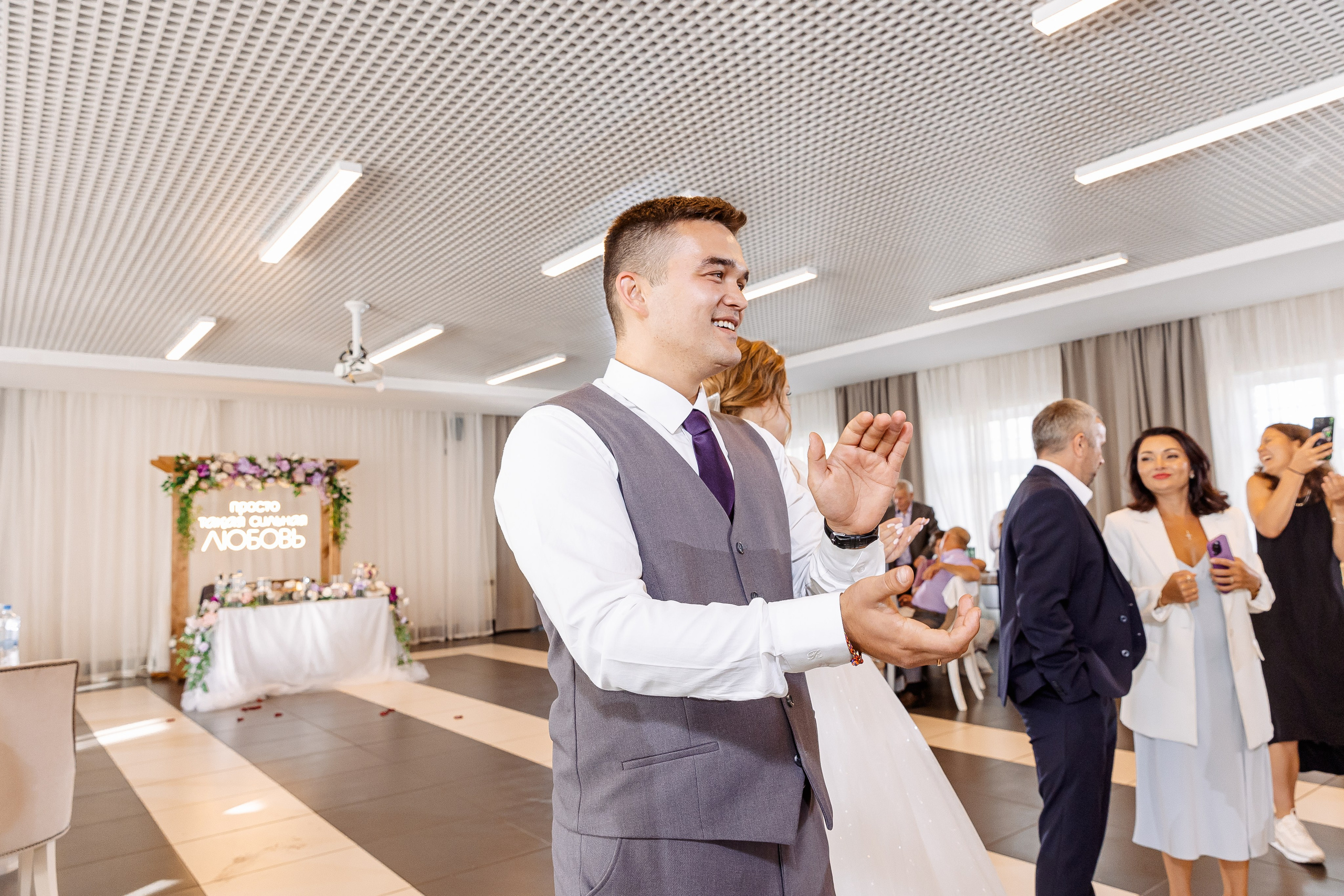 Любовь и Евгений. Свадебный и семейный фотограф в Челябинске Юлия Ишимова