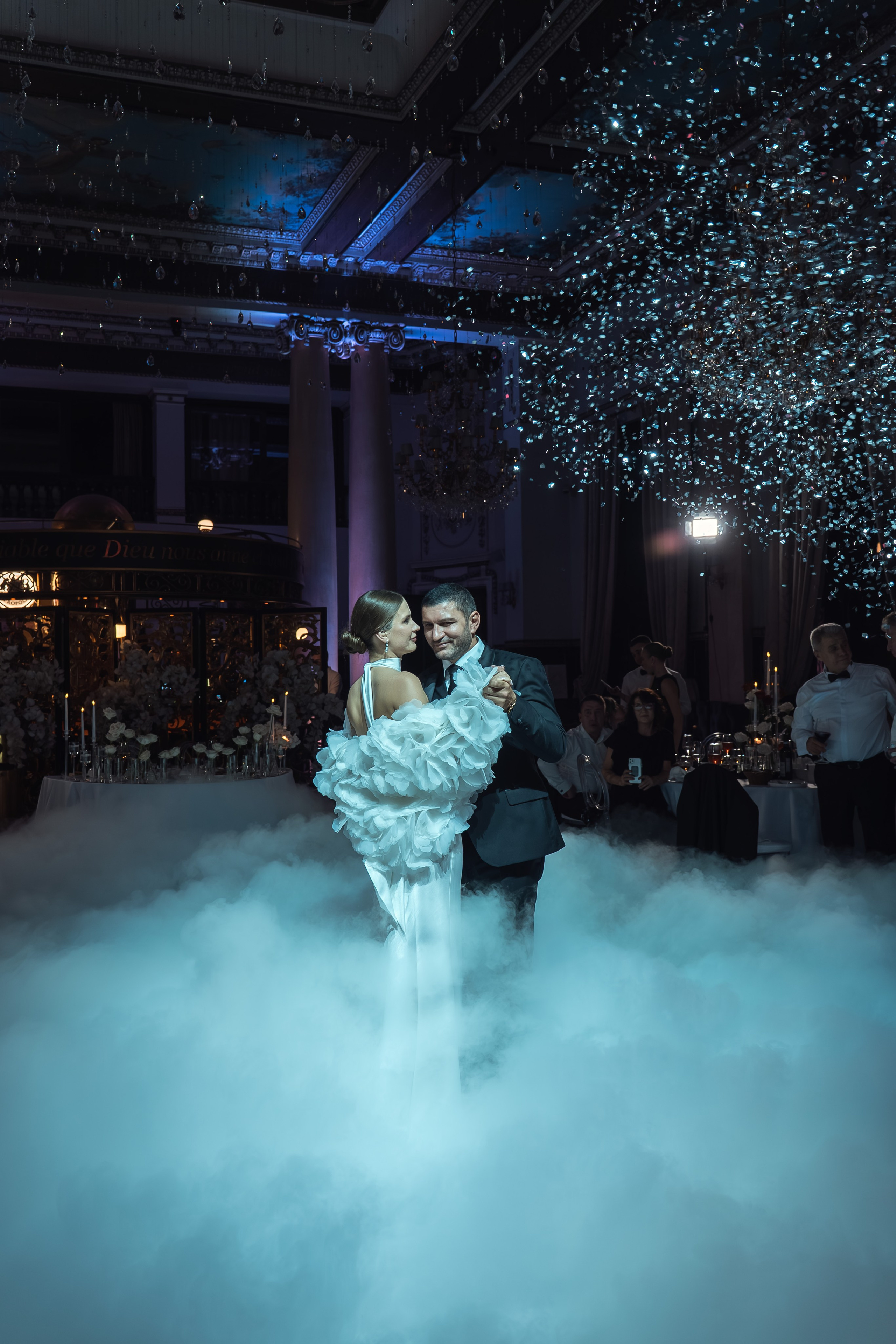 Марат и Ригина