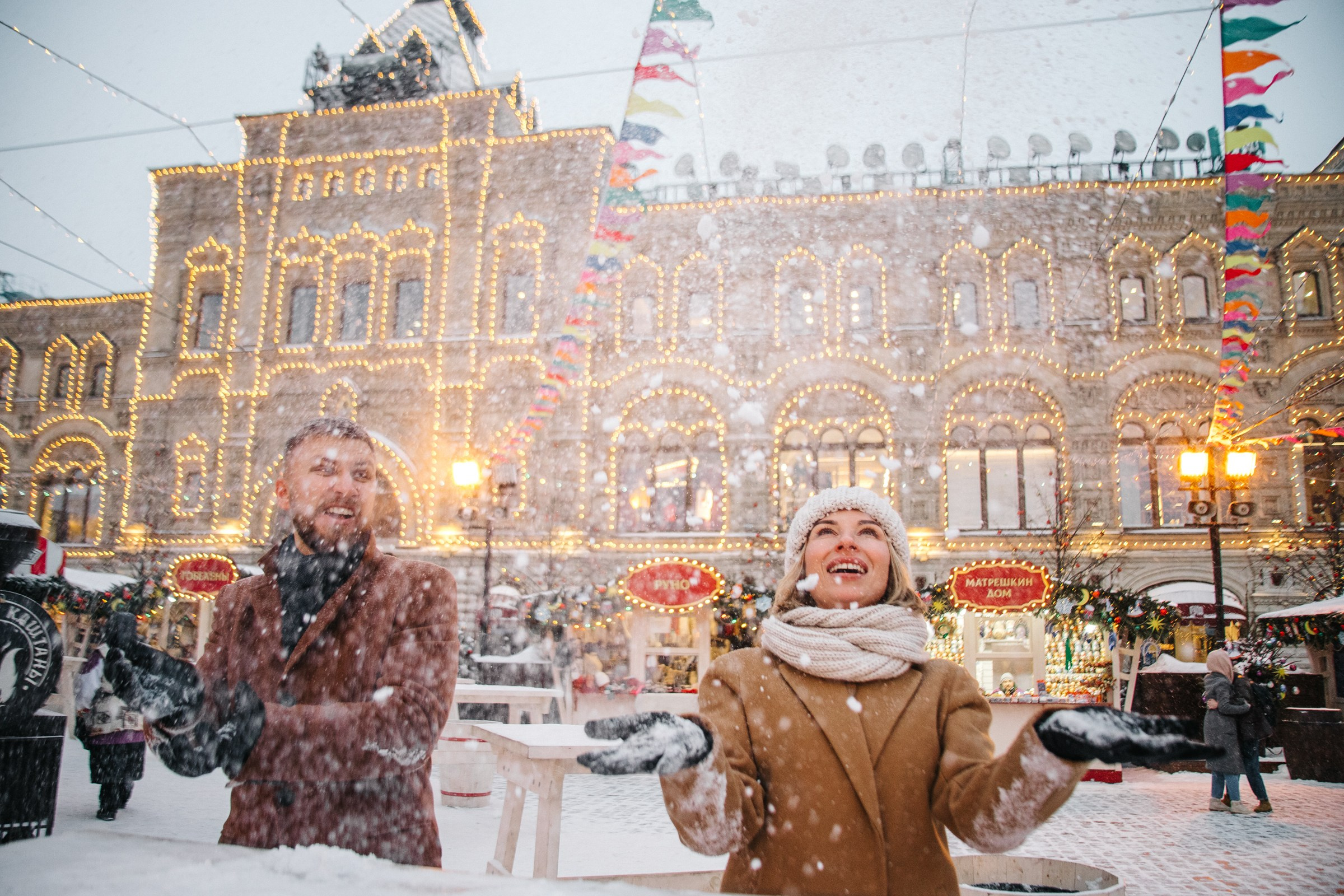 Сережа и Оля. Женский и репортажный фотограф Москва Натали Смирнова