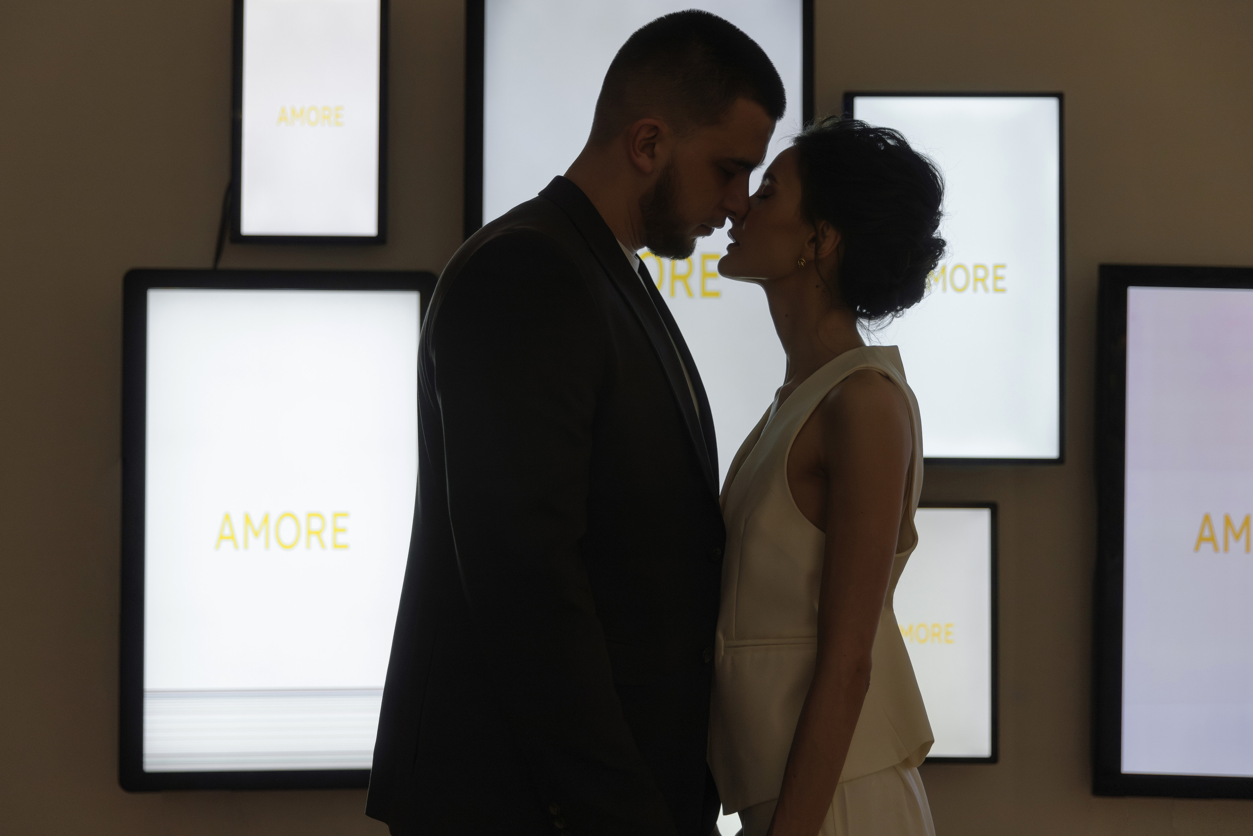 Алена | Егор