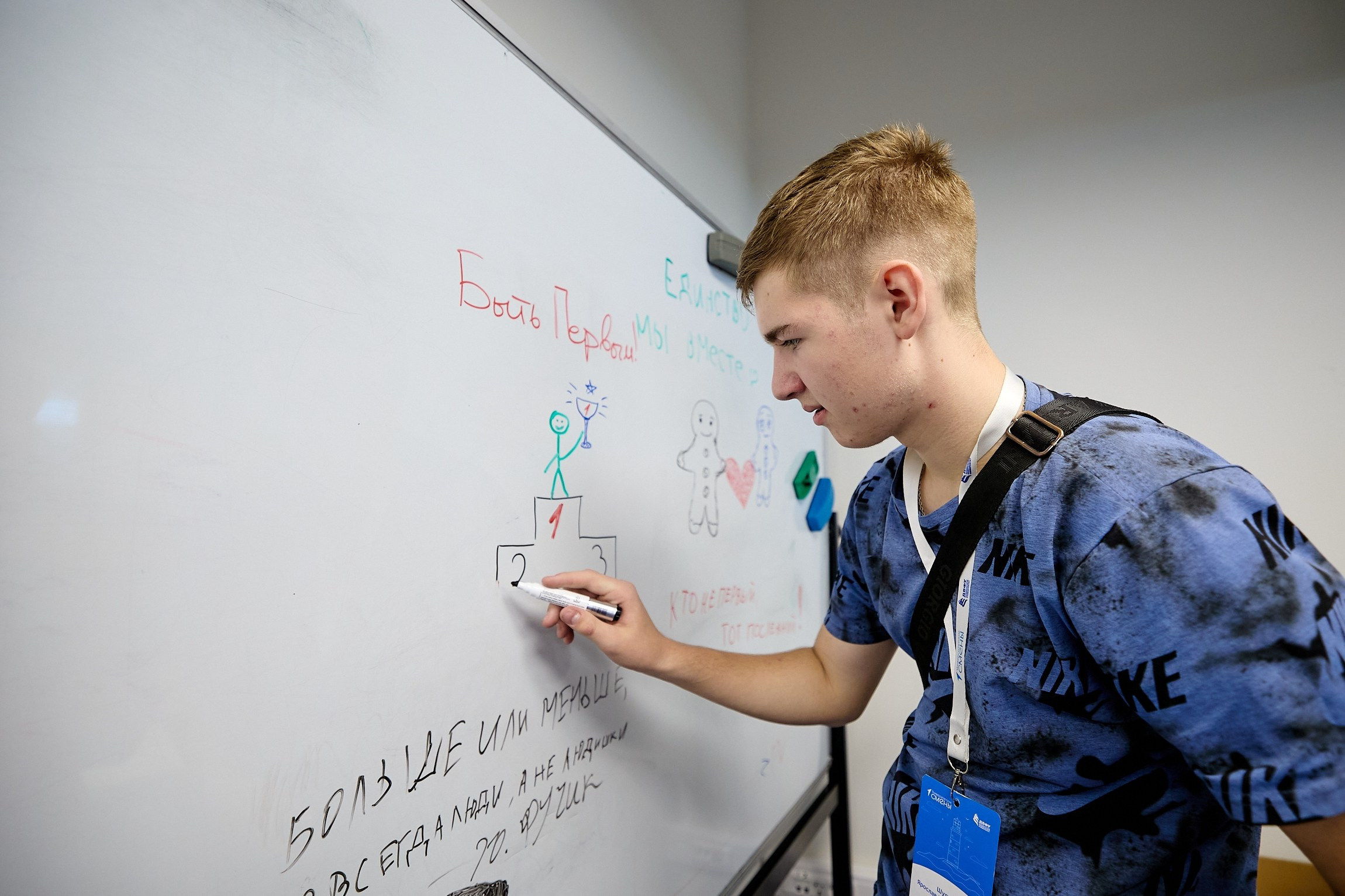 Университетские смены 2025. Репортажный и студийный фотограф во Владивостоке Дударева Софья