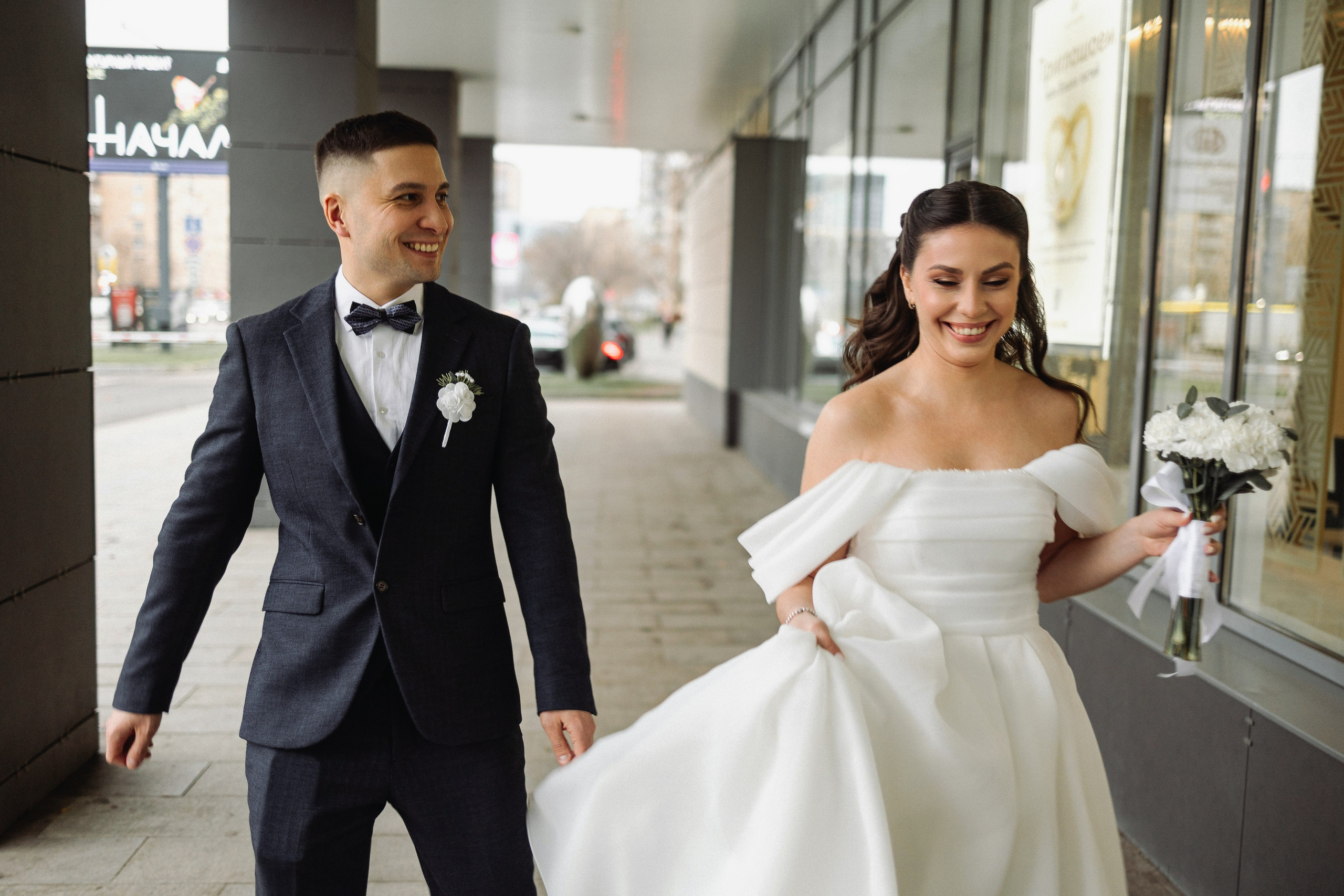 Дамир и Мария. Свадебный фотограф Маргарита Глумскова