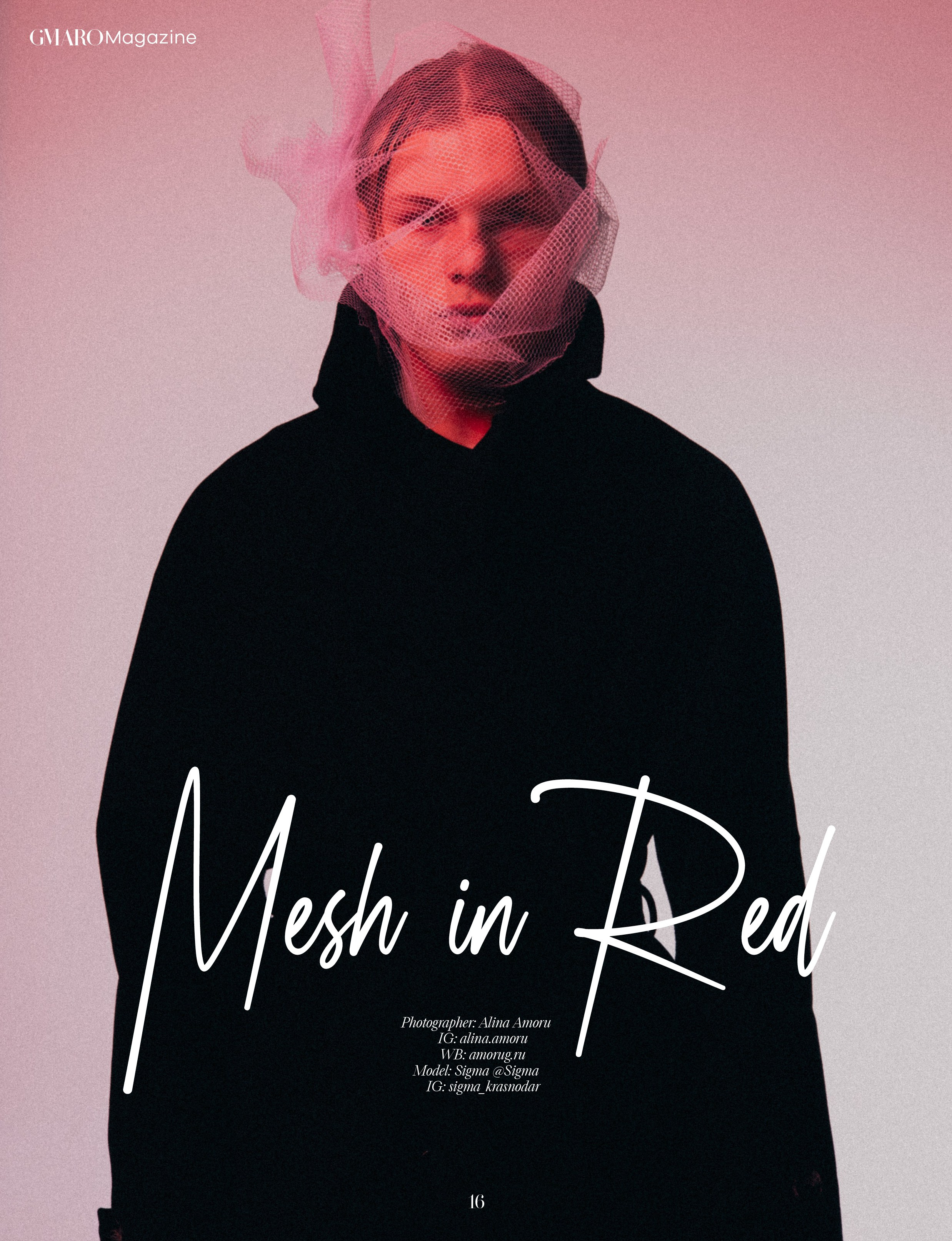 Gmaro. Gorbunova Alina Фотограф