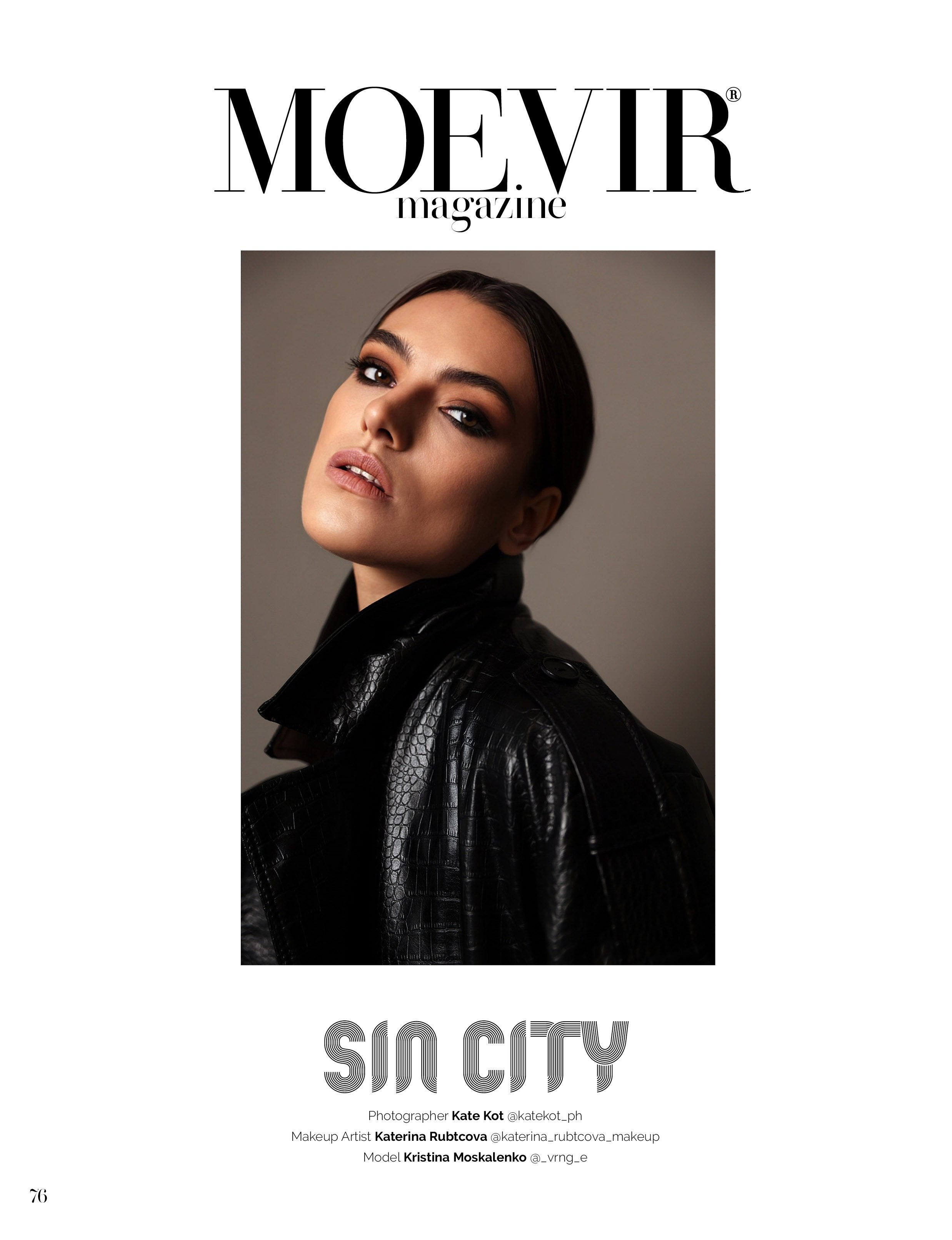 Moevir Magazine|December 2022. KATE KOT фотограф Москва